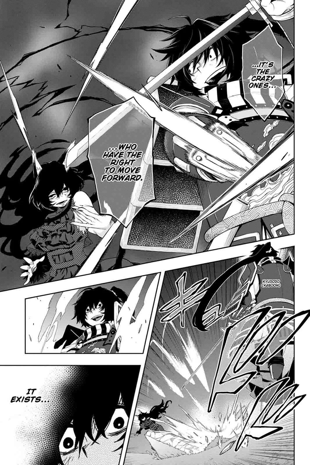 Log Horizon - Nishikaze no Ryodan Chapter 42 page 8