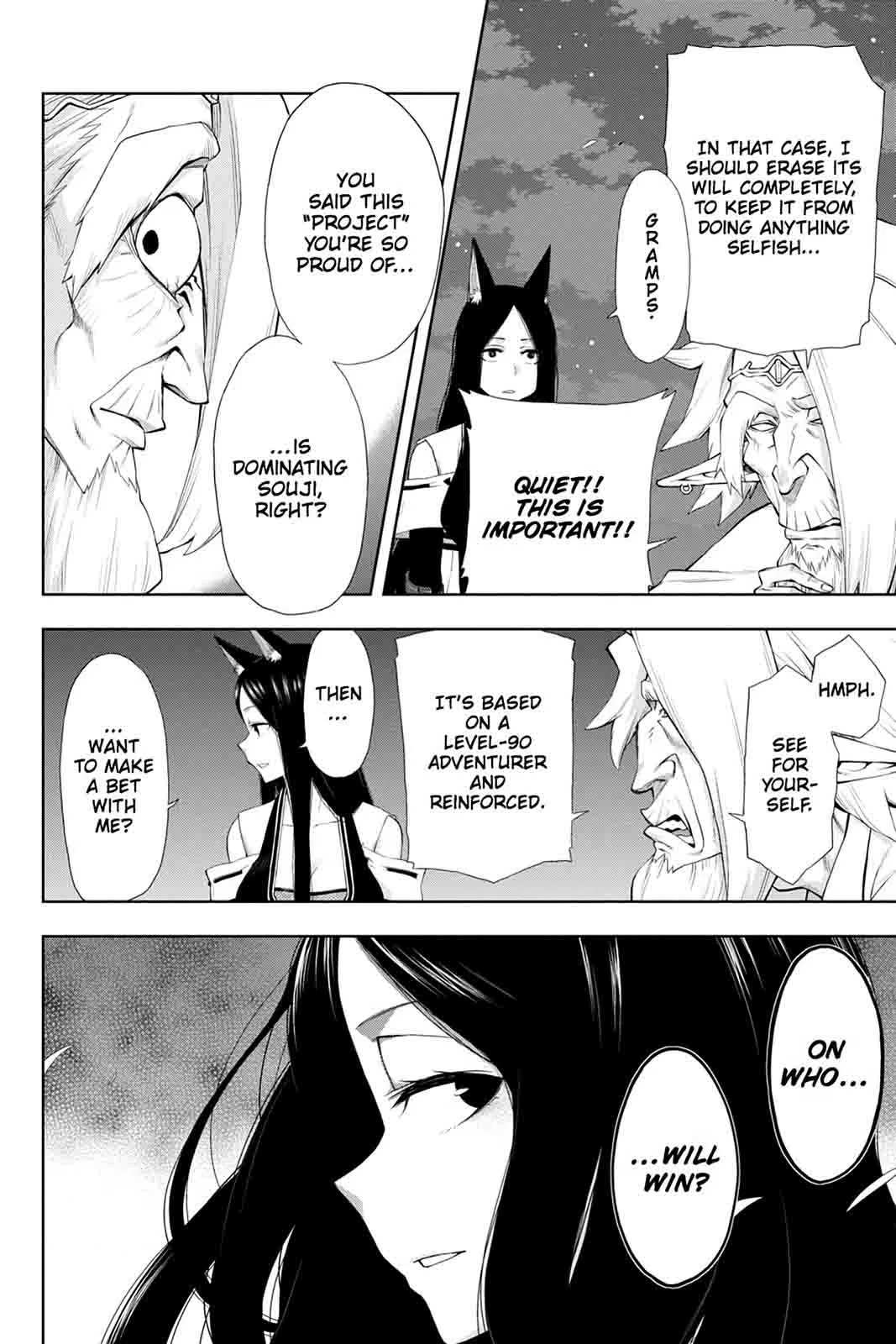 Log Horizon - Nishikaze no Ryodan Chapter 42 page 17