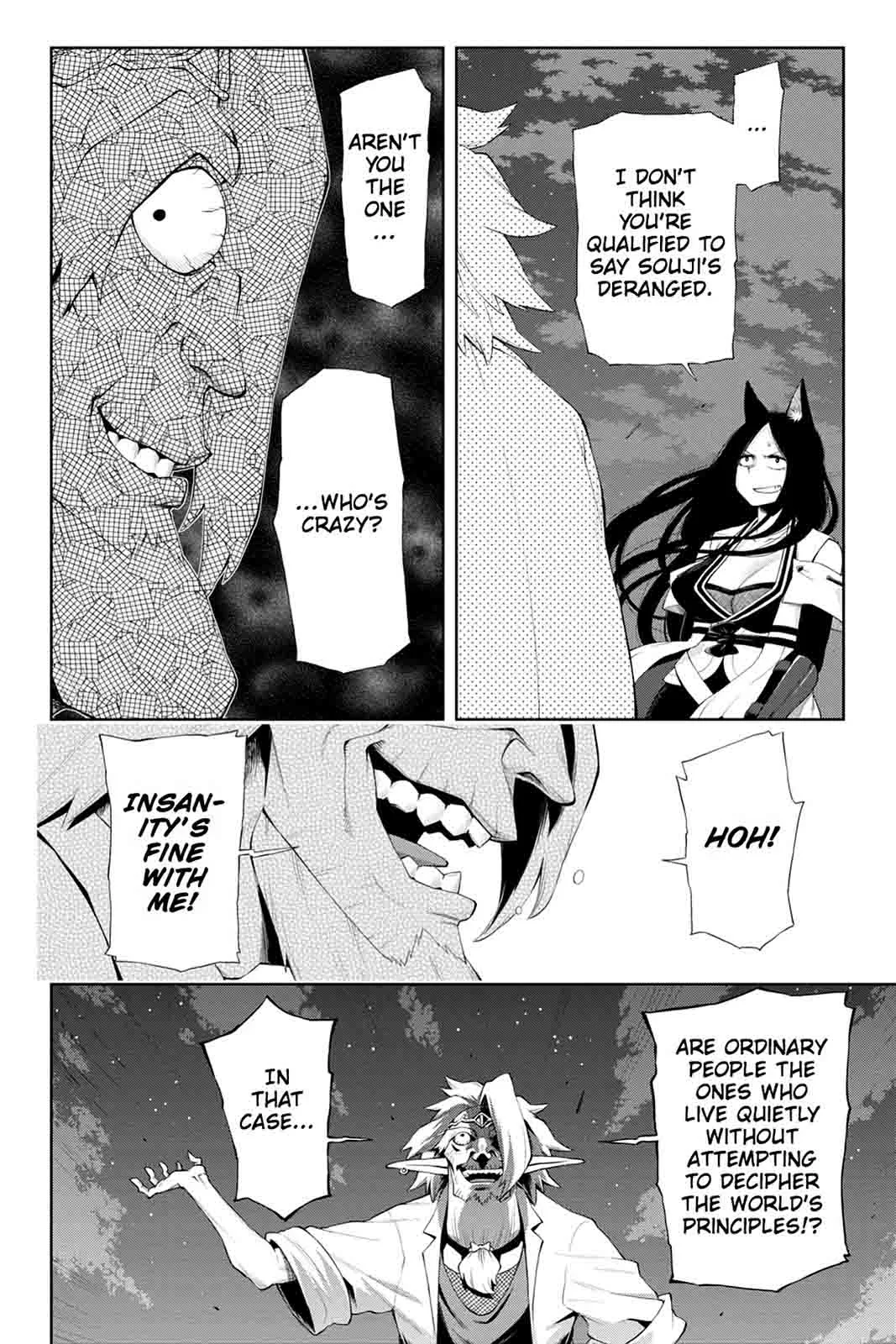 Log Horizon - Nishikaze no Ryodan Chapter 42 page 7