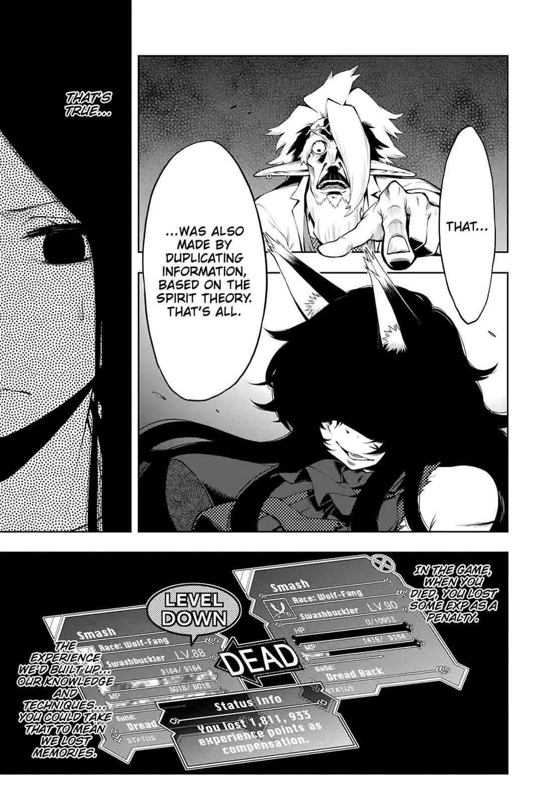 Log Horizon - Nishikaze no Ryodan Chapter 42 page 24