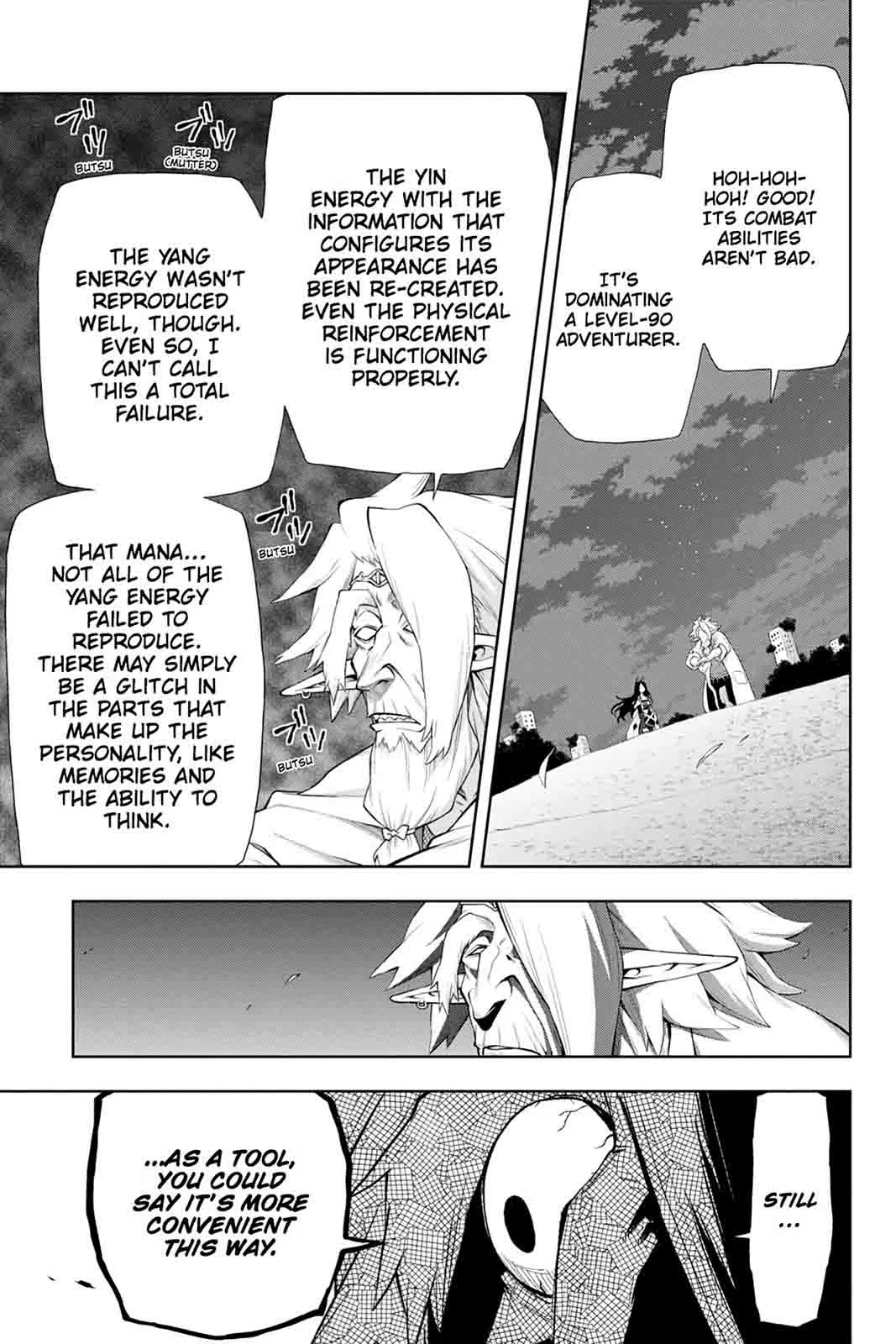 Log Horizon - Nishikaze no Ryodan Chapter 42 page 16