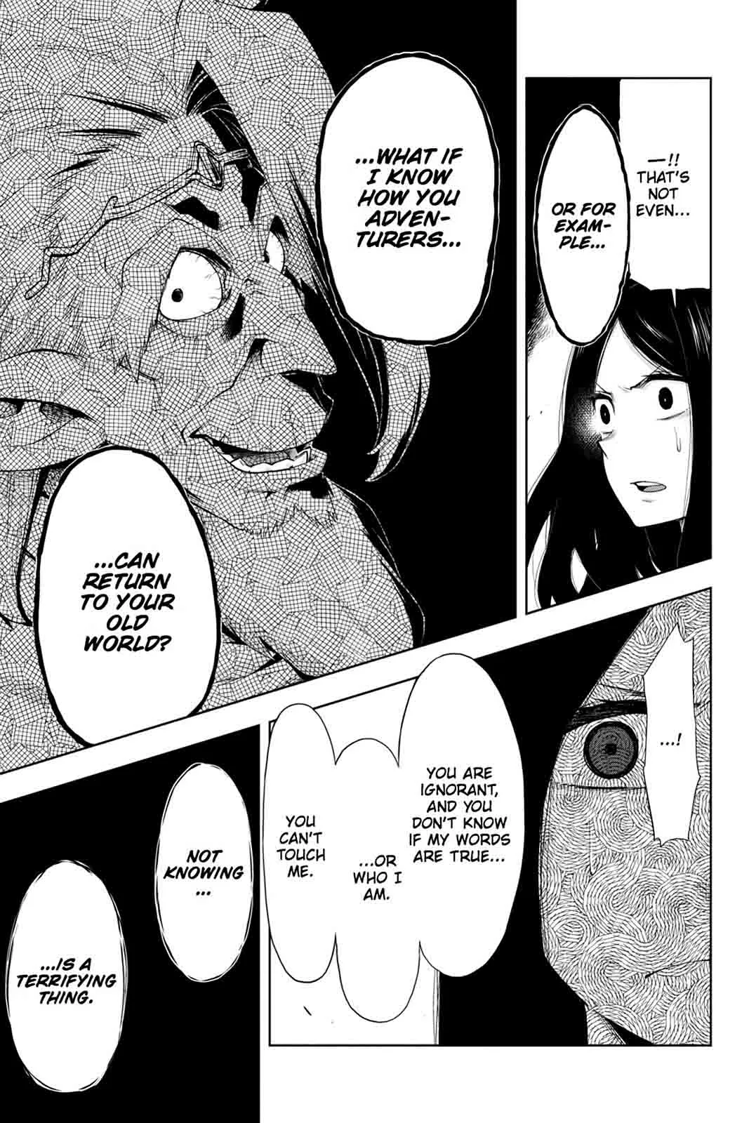 Log Horizon - Nishikaze no Ryodan Chapter 43 page 3