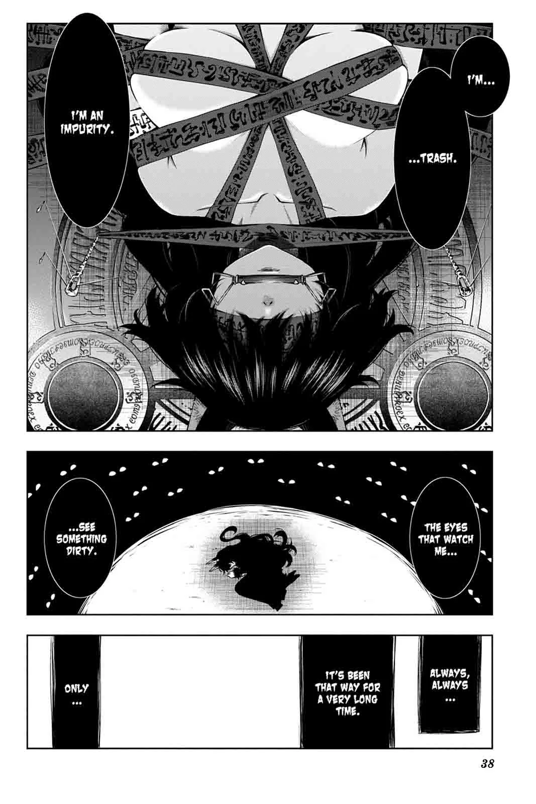 Log Horizon - Nishikaze no Ryodan Chapter 43 page 12