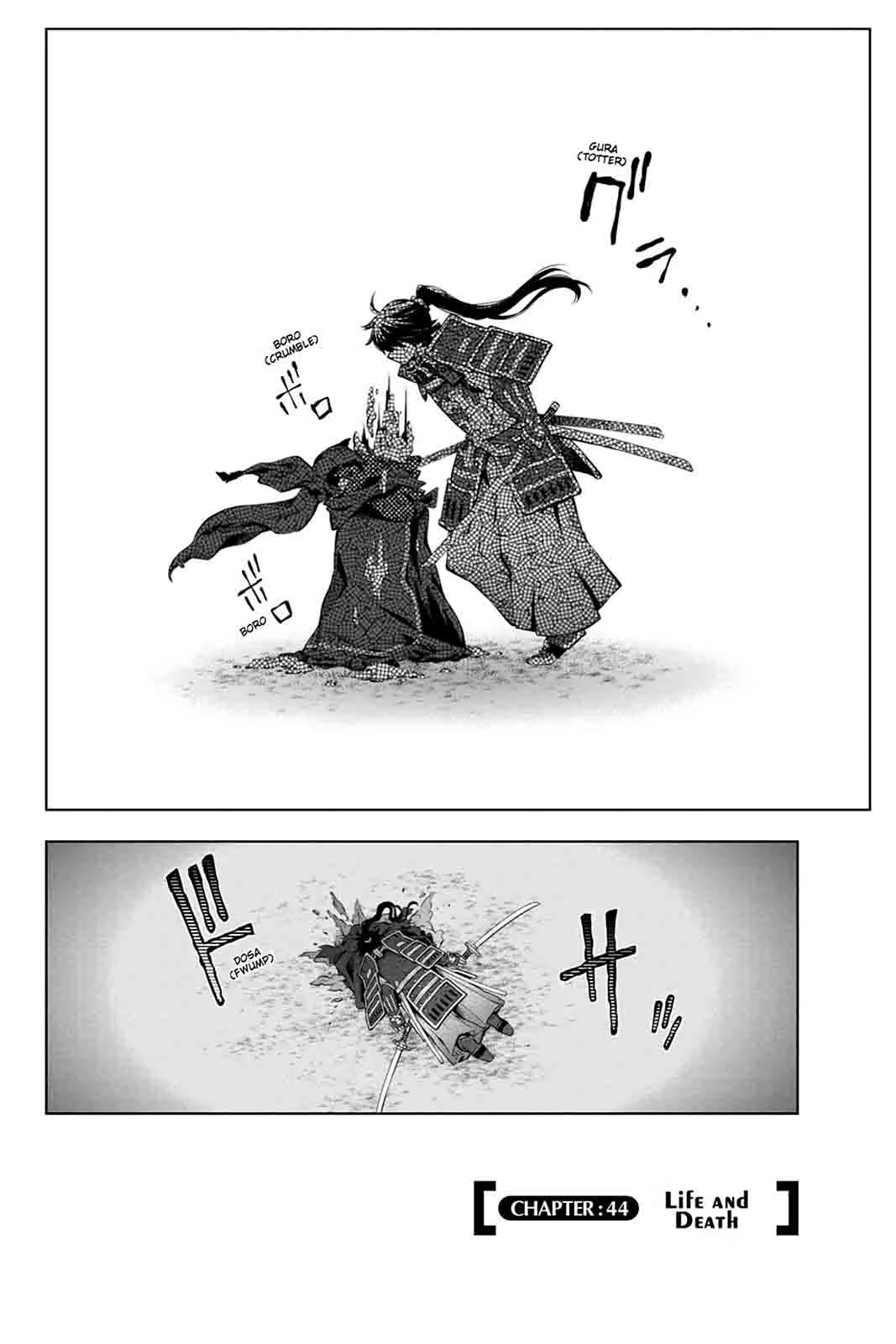 Log Horizon - Nishikaze no Ryodan Chapter 44 page 2