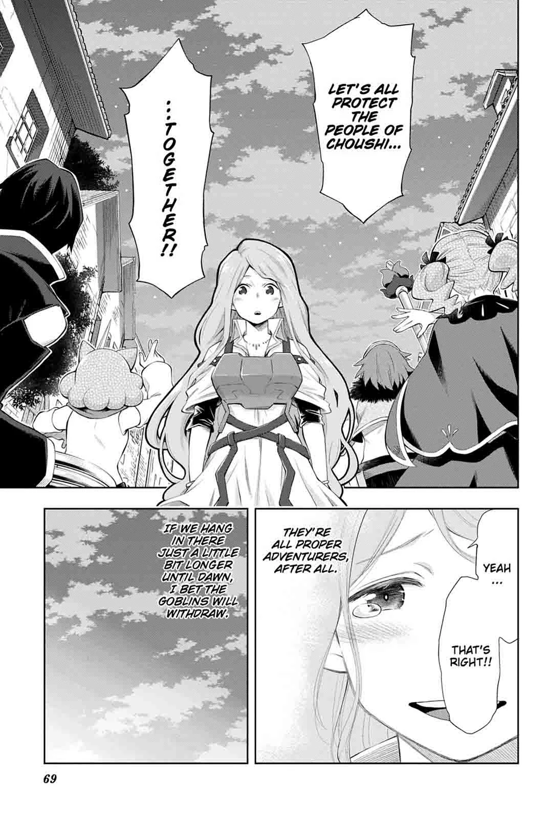 Log Horizon - Nishikaze no Ryodan Chapter 44 page 17
