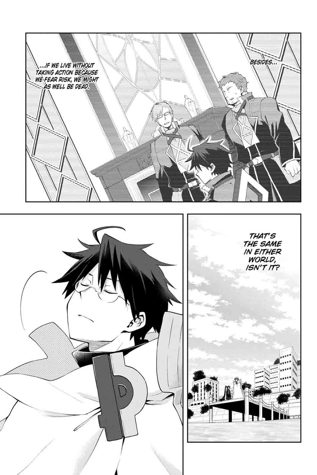 Log Horizon - Nishikaze no Ryodan Chapter 44 page 23