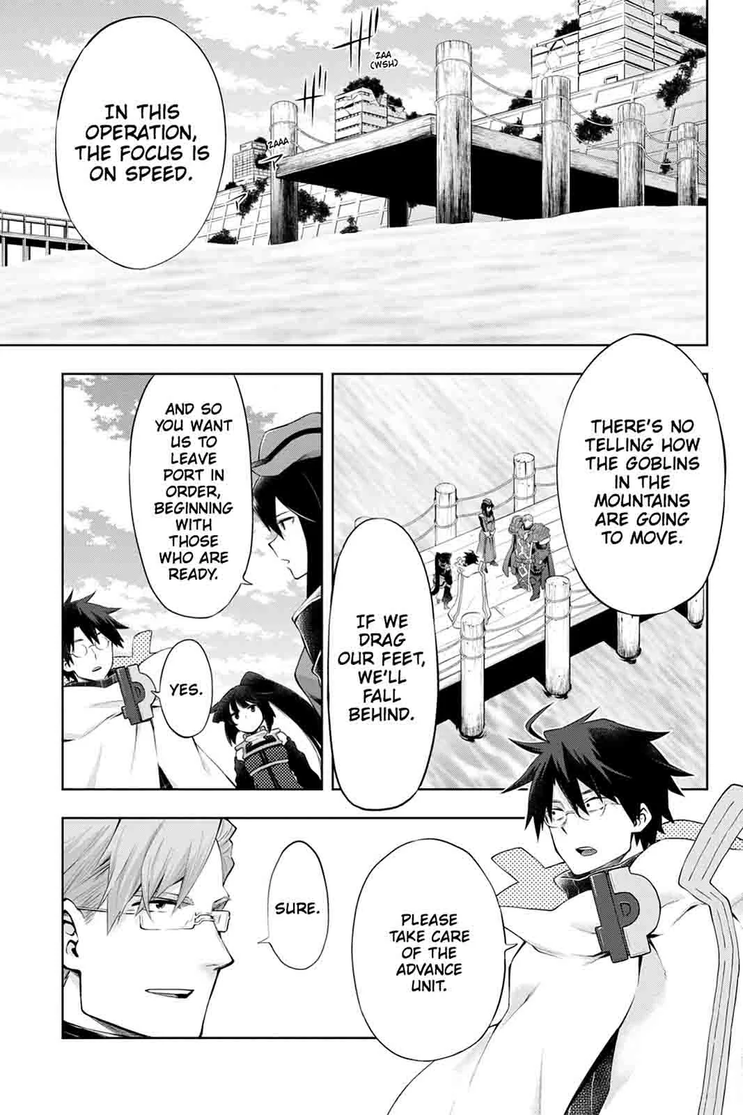 Log Horizon - Nishikaze no Ryodan Chapter 44 page 19