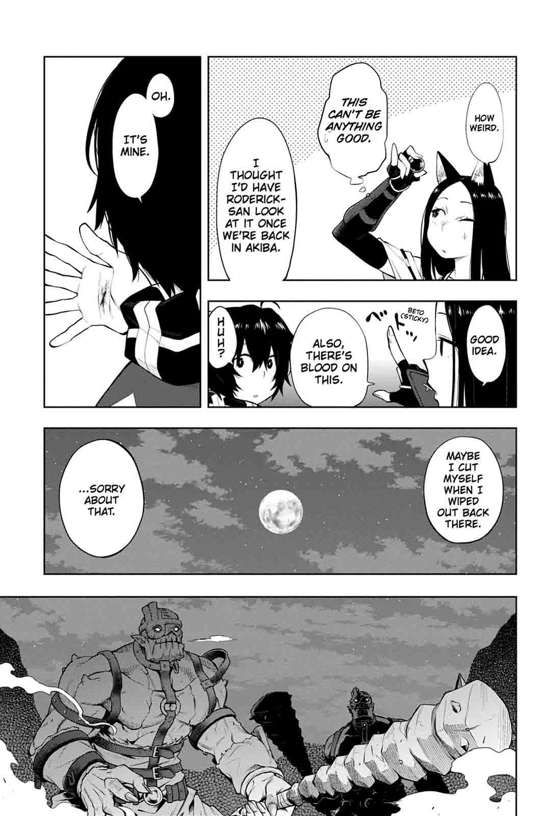 Log Horizon - Nishikaze no Ryodan Chapter 45 page 9