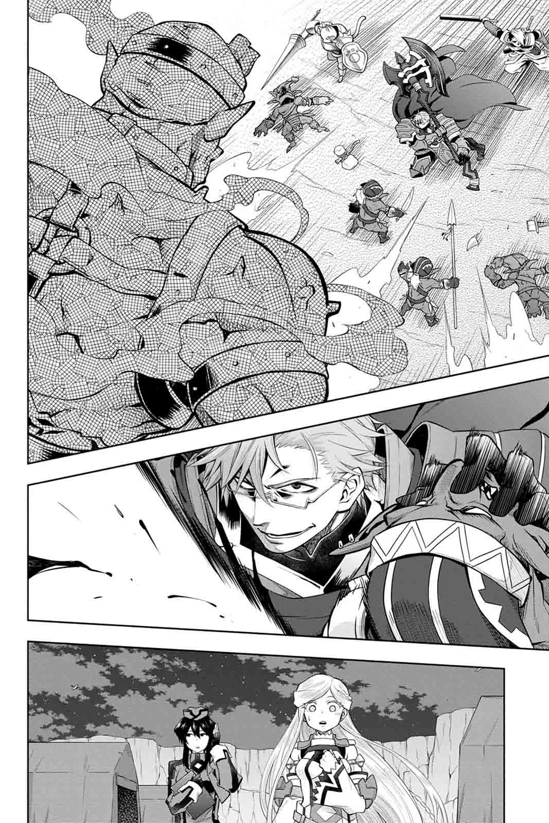 Log Horizon - Nishikaze no Ryodan Chapter 45 page 12