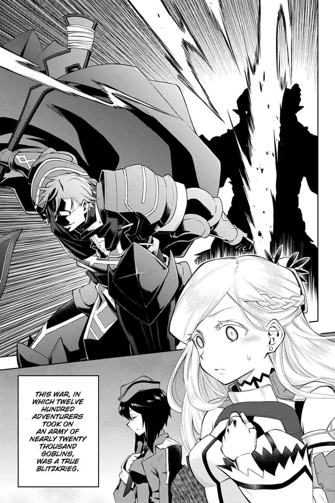 Log Horizon - Nishikaze no Ryodan Chapter 45 page 13