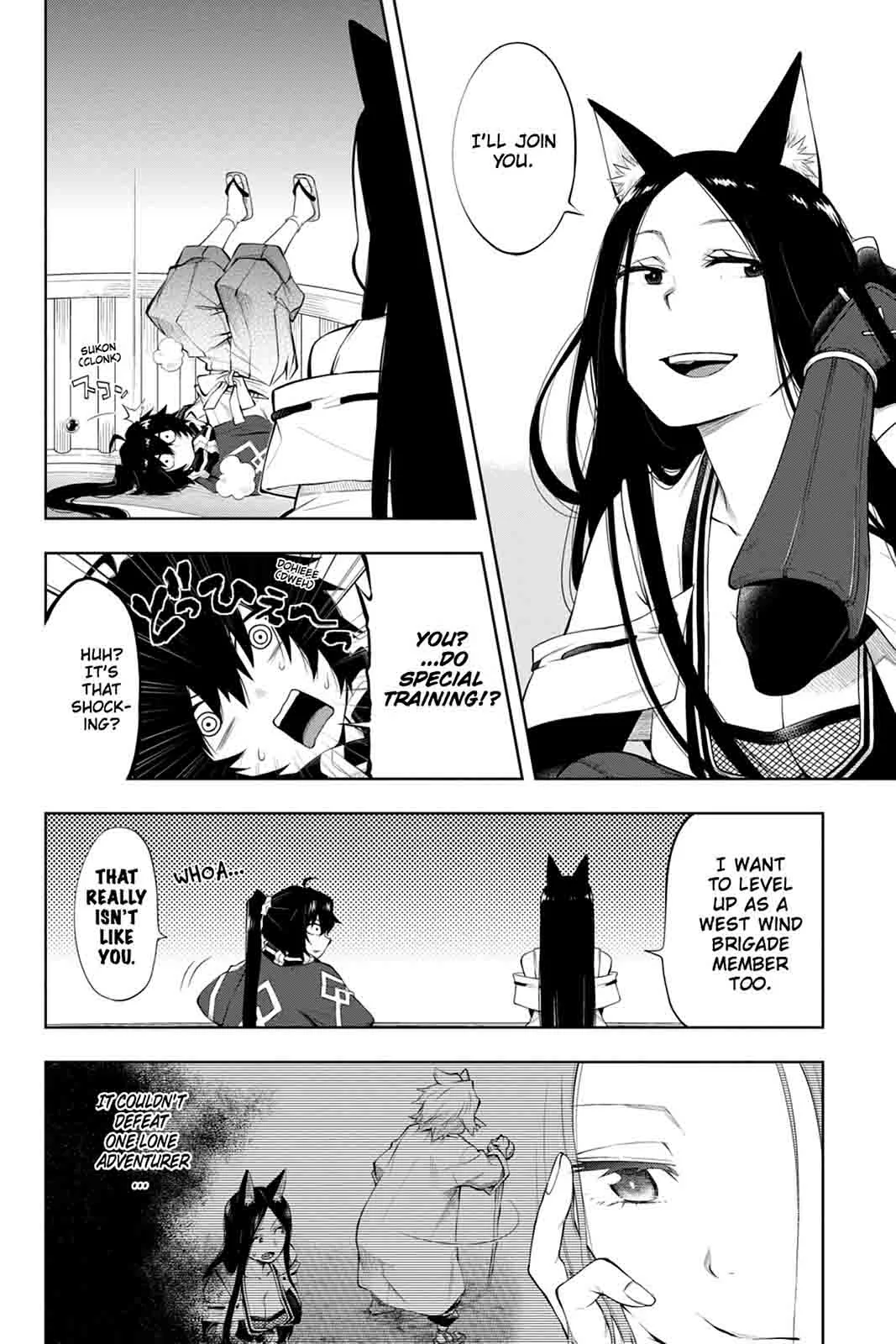Log Horizon - Nishikaze no Ryodan Chapter 45 page 5