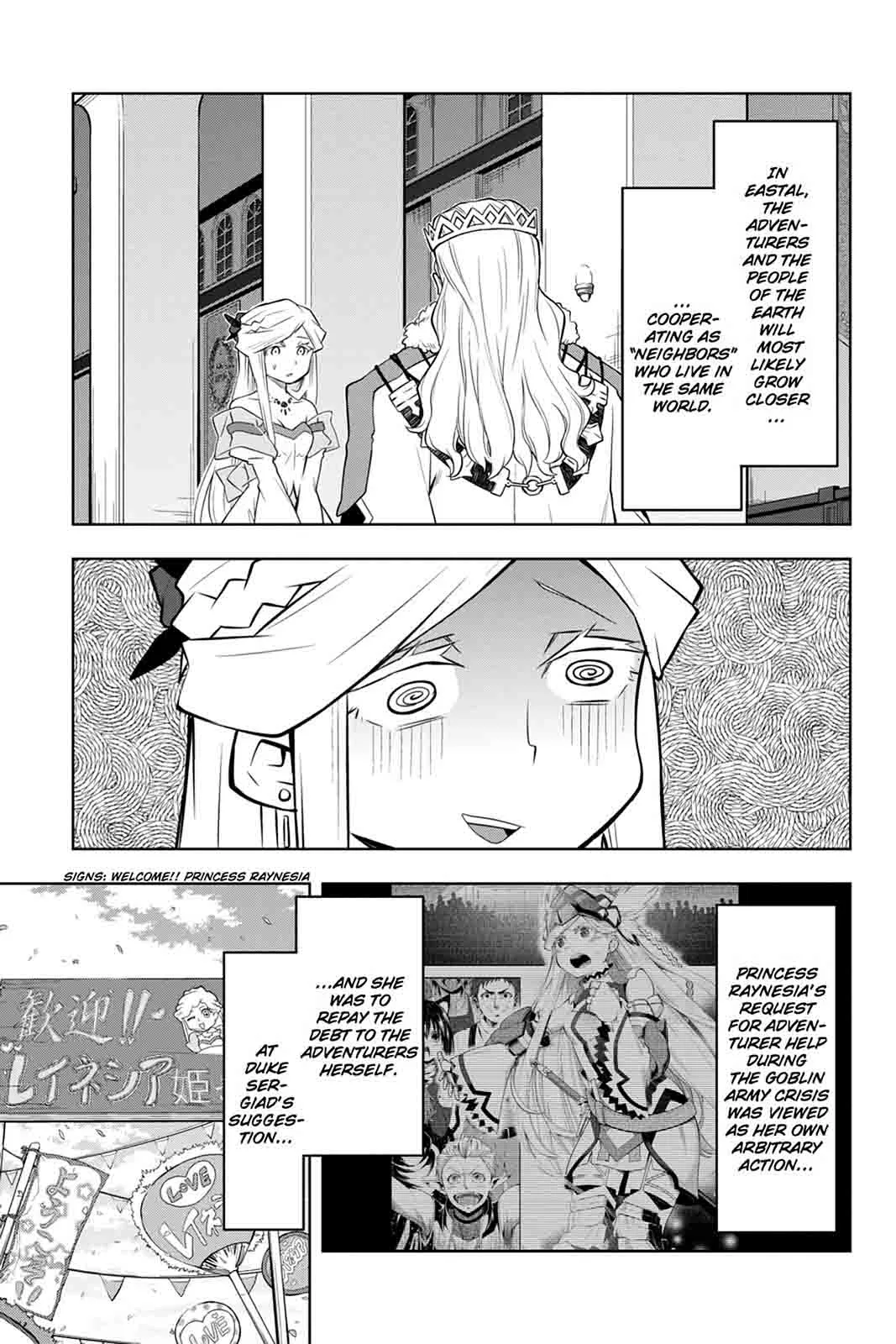 Log Horizon - Nishikaze no Ryodan Chapter 45 page 23