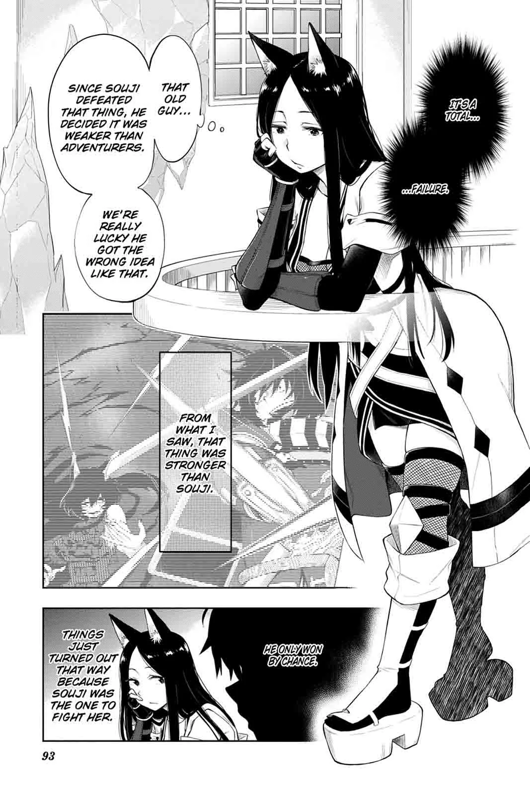 Log Horizon - Nishikaze no Ryodan Chapter 45 page 6