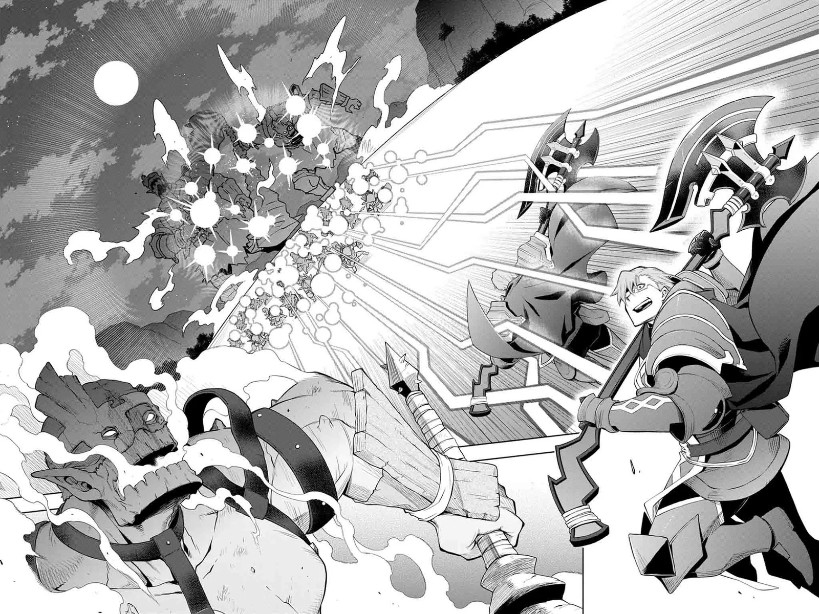 Log Horizon - Nishikaze no Ryodan Chapter 45 page 11