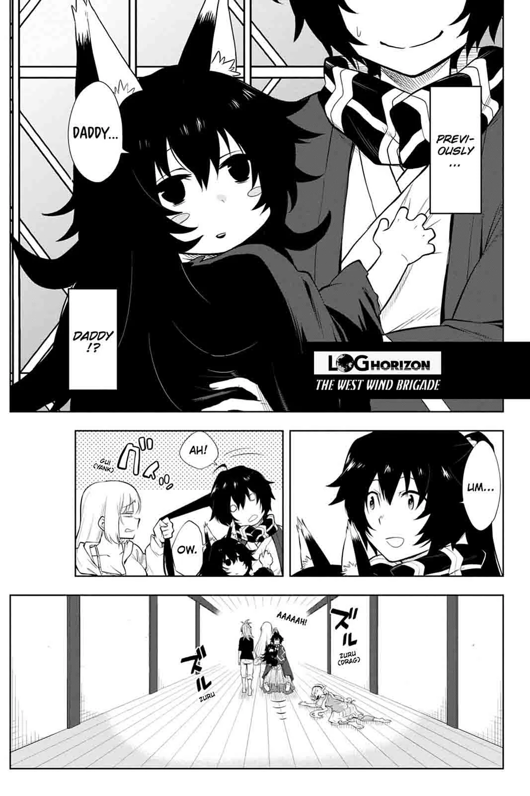 Log Horizon - Nishikaze no Ryodan Chapter 46 page 1