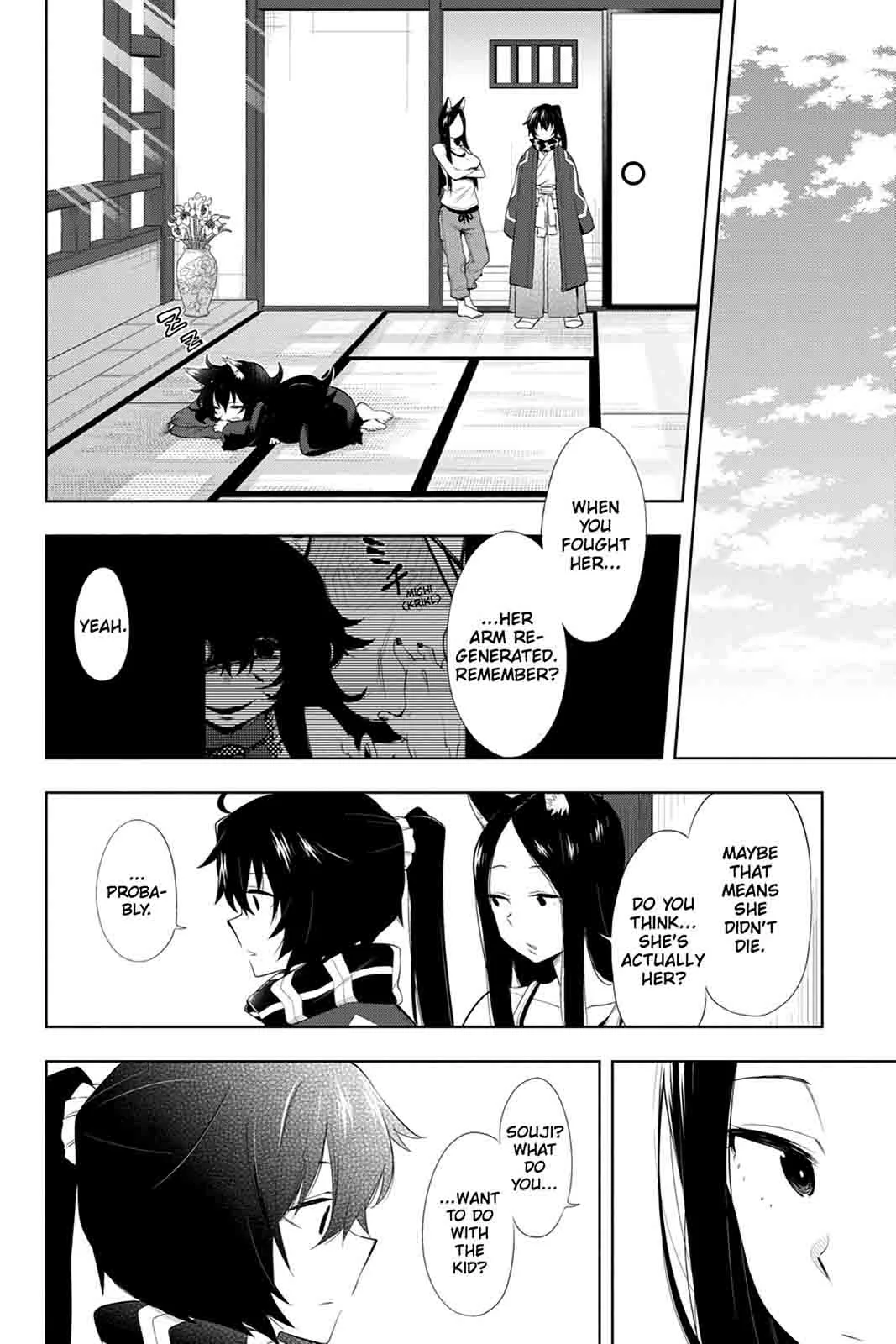 Log Horizon - Nishikaze no Ryodan Chapter 46 page 8