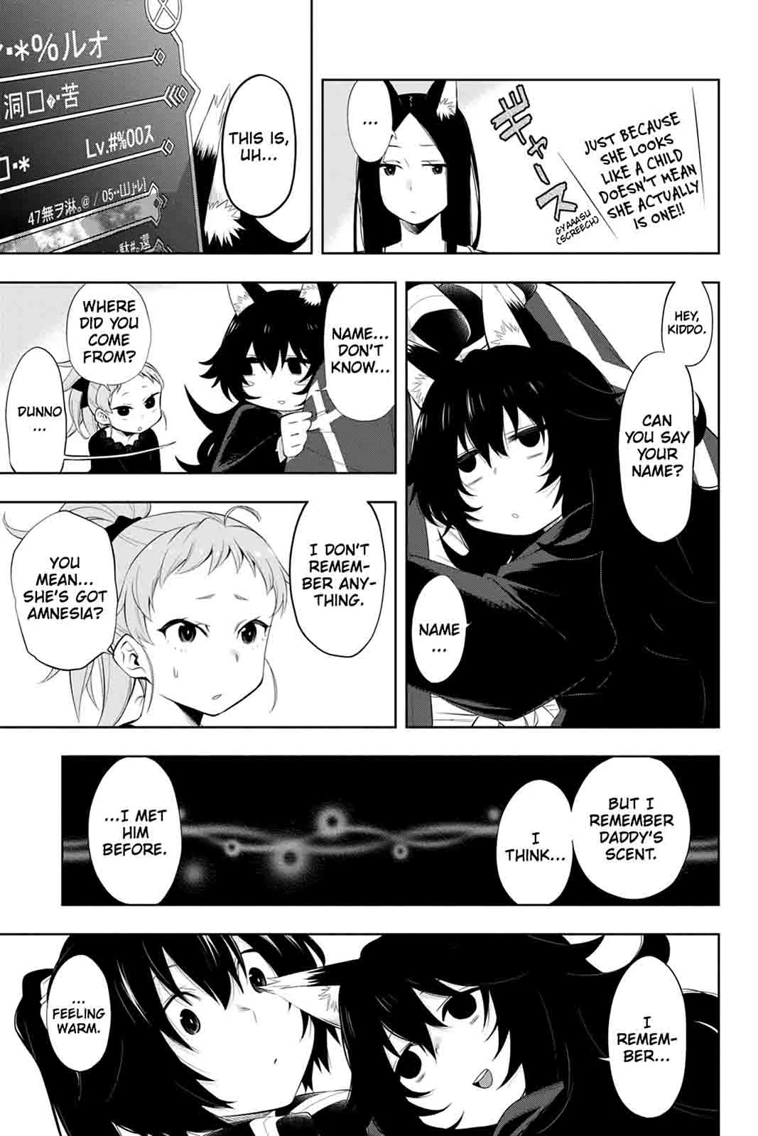 Log Horizon - Nishikaze no Ryodan Chapter 46 page 5