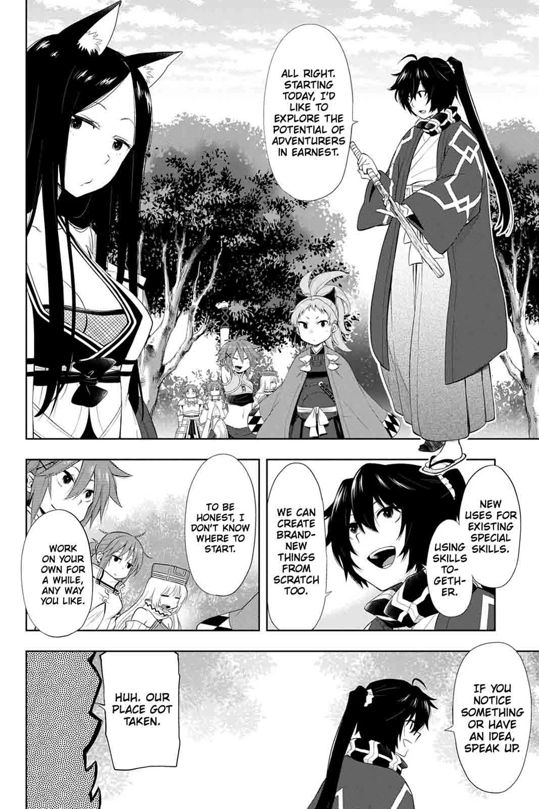 Log Horizon - Nishikaze no Ryodan Chapter 46 page 11