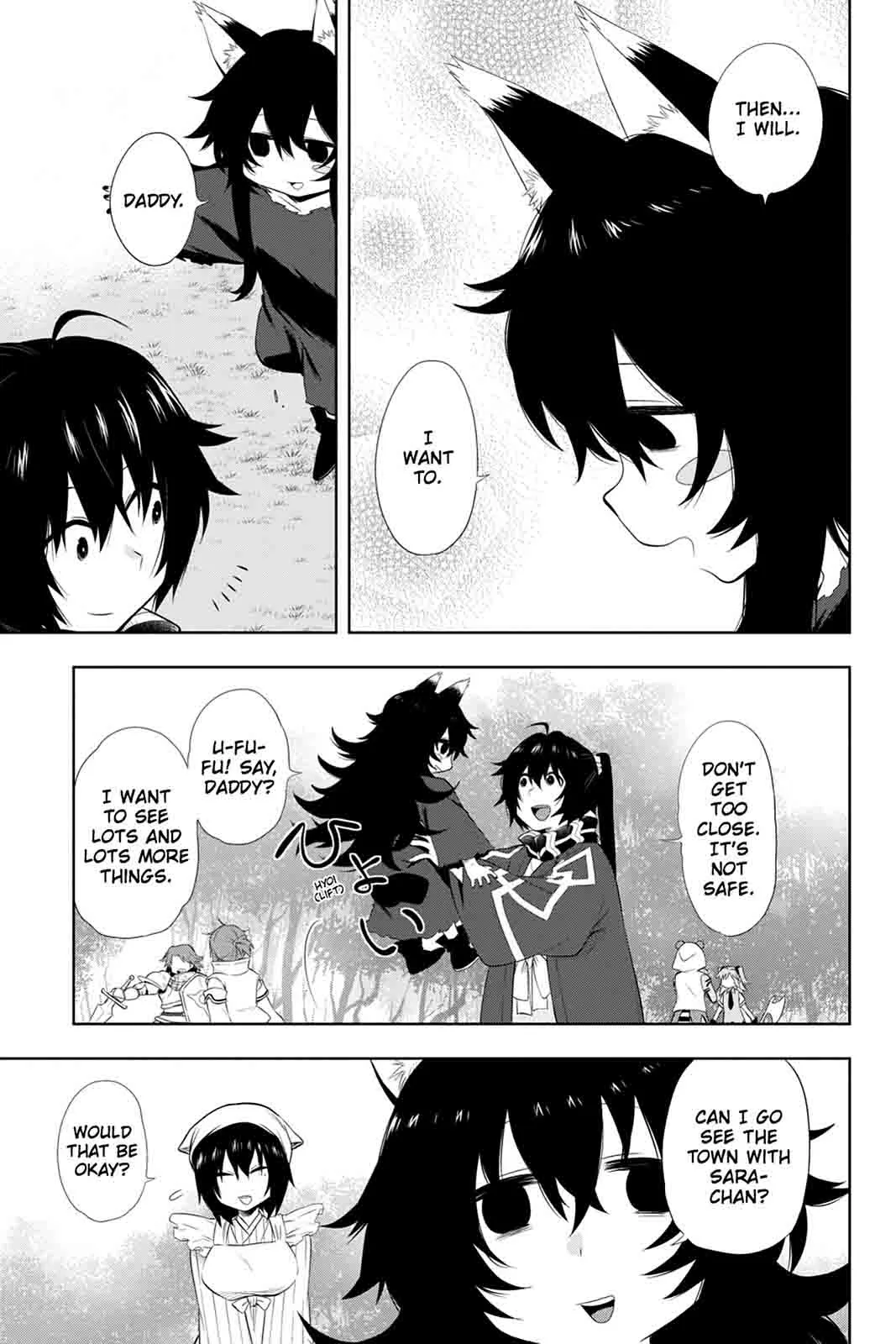 Log Horizon - Nishikaze no Ryodan Chapter 46 page 16