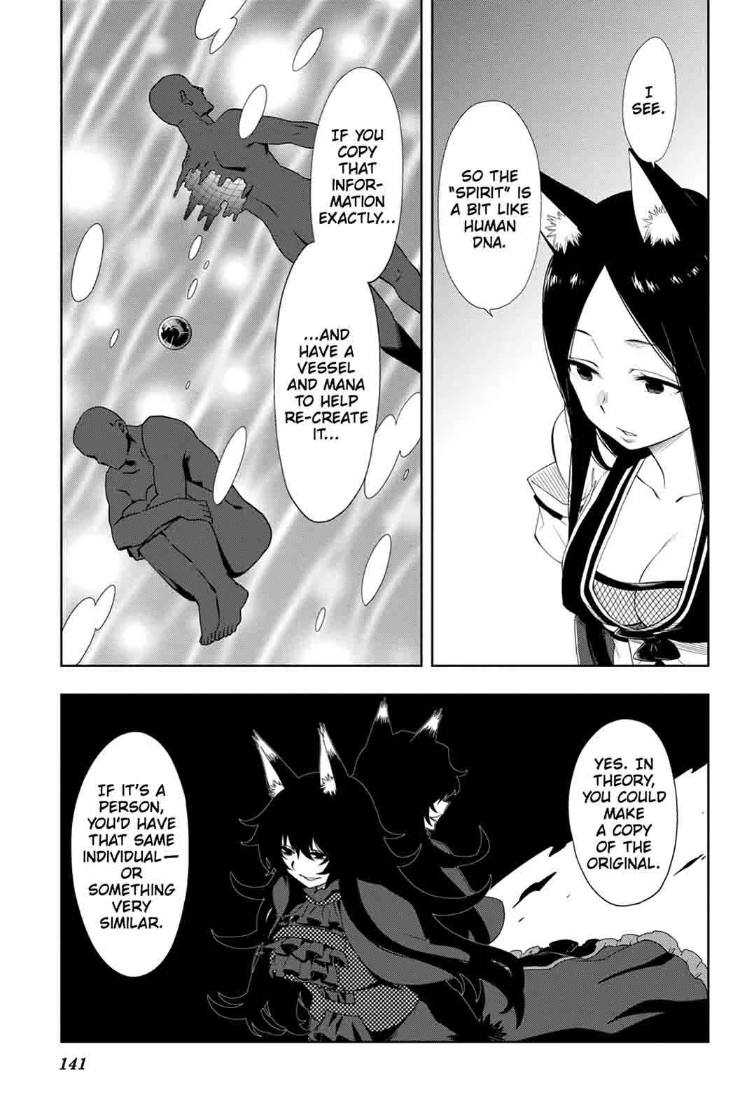 Log Horizon - Nishikaze no Ryodan Chapter 46 page 22