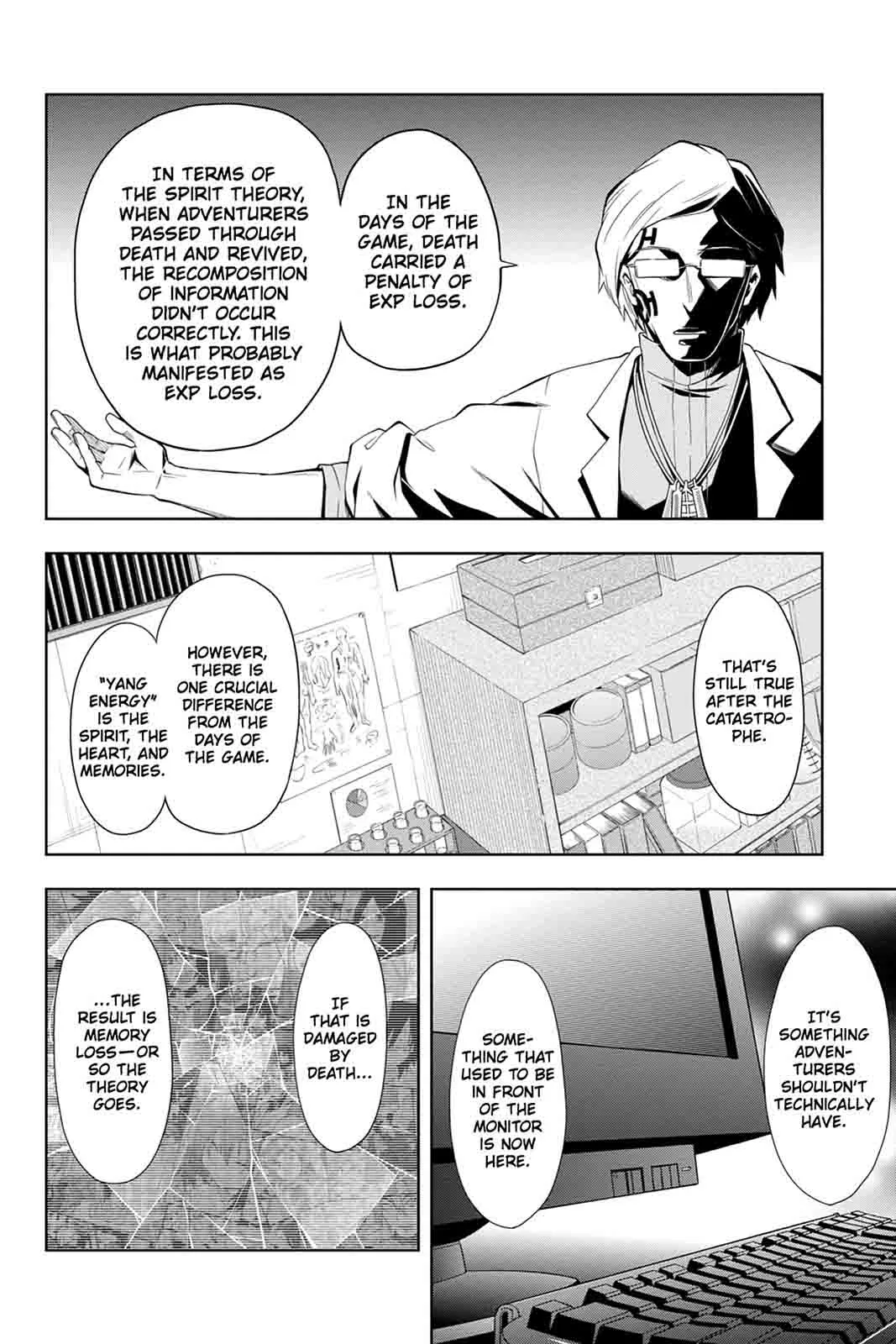Log Horizon - Nishikaze no Ryodan Chapter 46 page 21