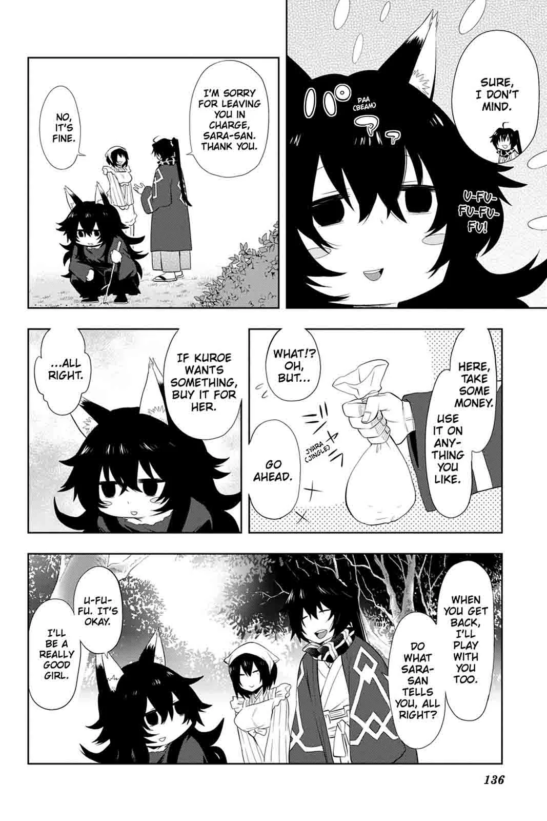 Log Horizon - Nishikaze no Ryodan Chapter 46 page 17