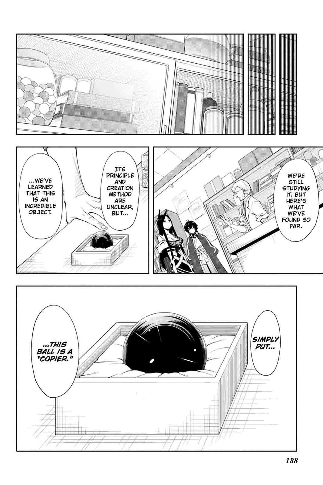 Log Horizon - Nishikaze no Ryodan Chapter 46 page 19