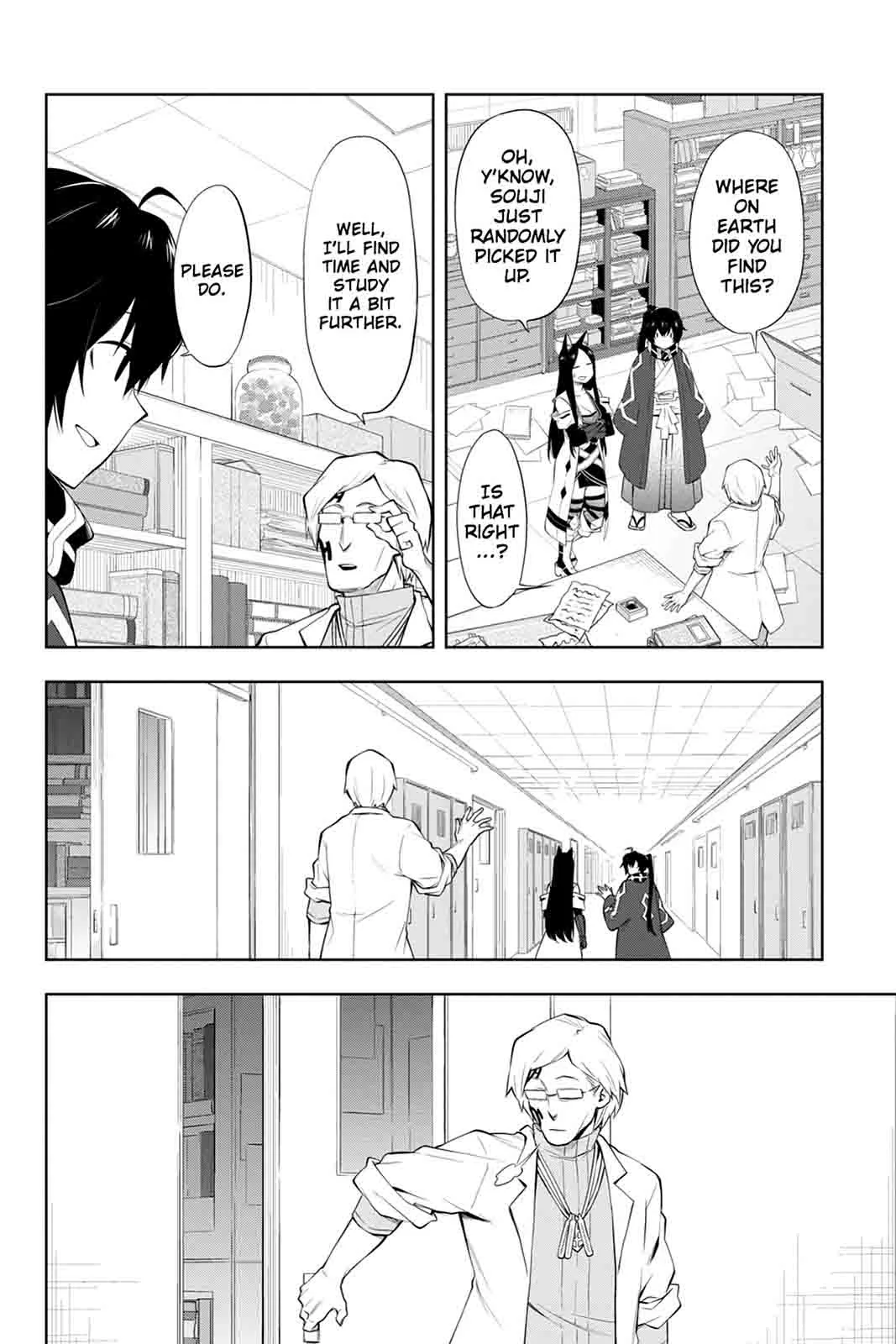 Log Horizon - Nishikaze no Ryodan Chapter 46 page 23