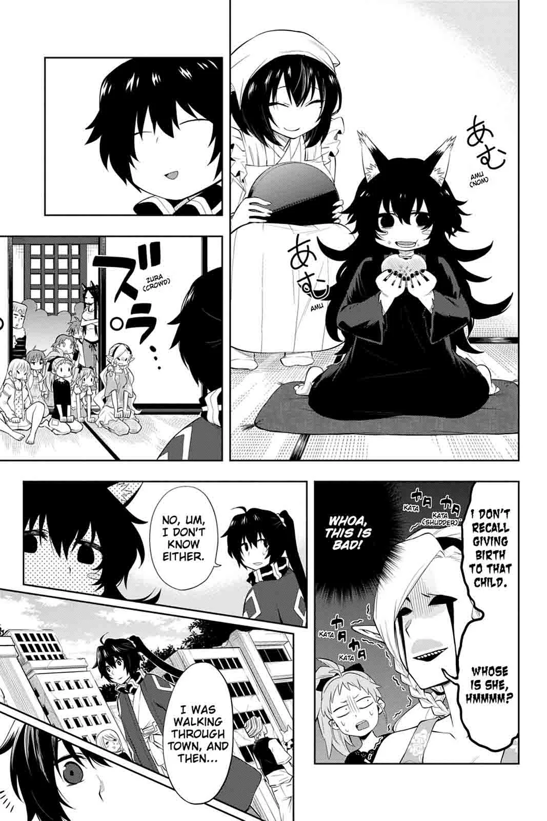 Log Horizon - Nishikaze no Ryodan Chapter 46 page 3