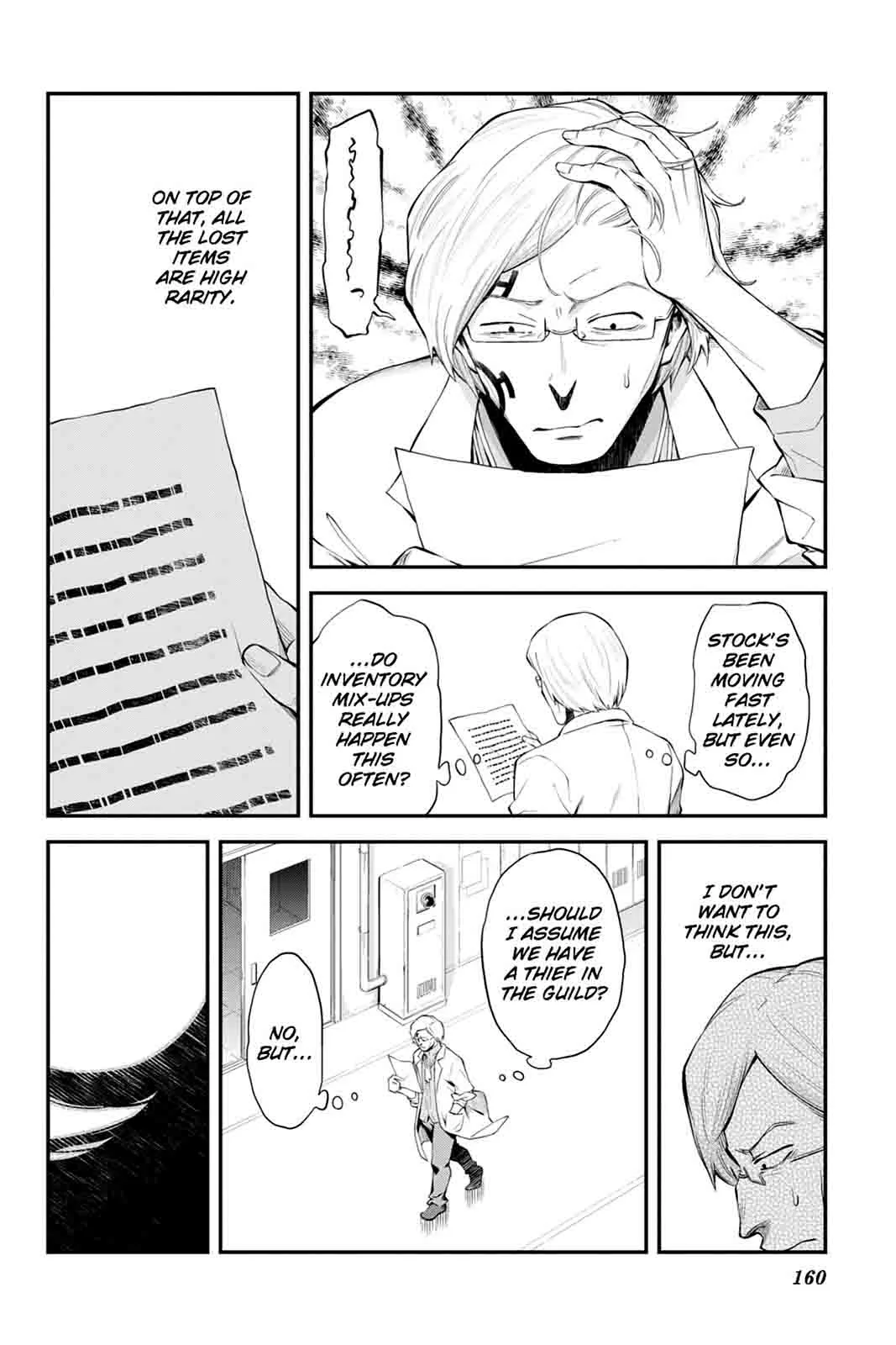 Log Horizon - Nishikaze no Ryodan Chapter 47 page 14