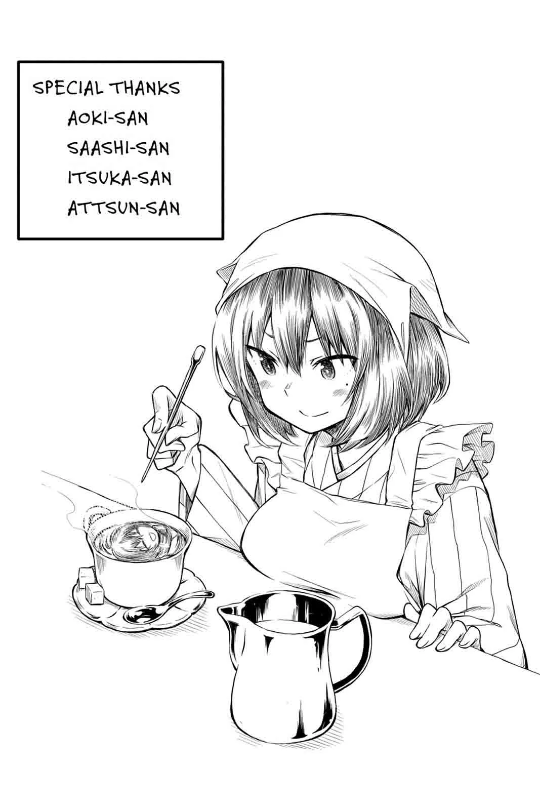 Log Horizon - Nishikaze no Ryodan Chapter 47 page 17