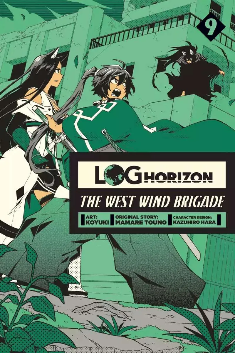 Log Horizon - Nishikaze no Ryodan Chapter 48 page 1