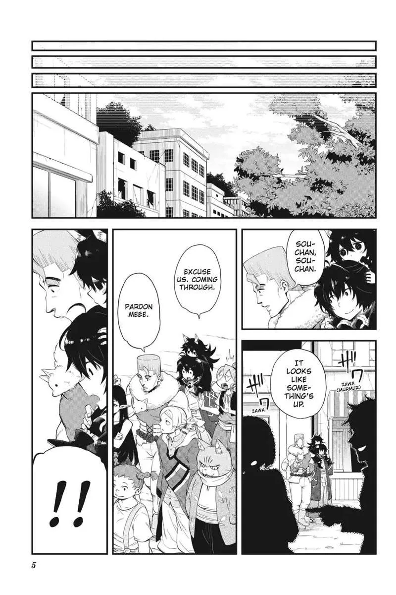 Log Horizon - Nishikaze no Ryodan Chapter 48 page 6