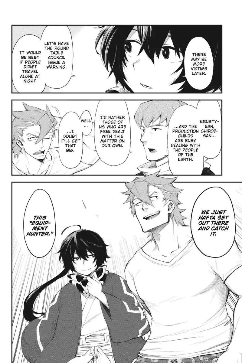 Log Horizon - Nishikaze no Ryodan Chapter 48 page 15