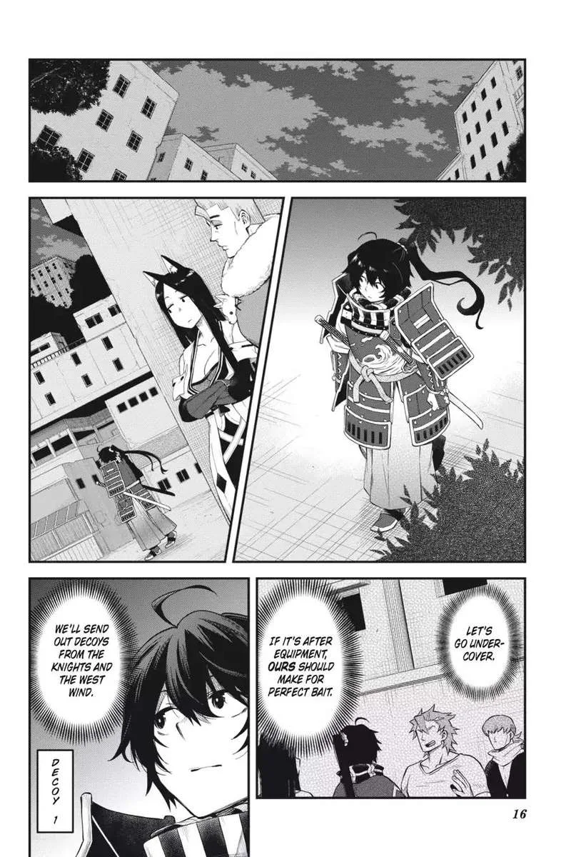 Log Horizon - Nishikaze no Ryodan Chapter 48 page 17