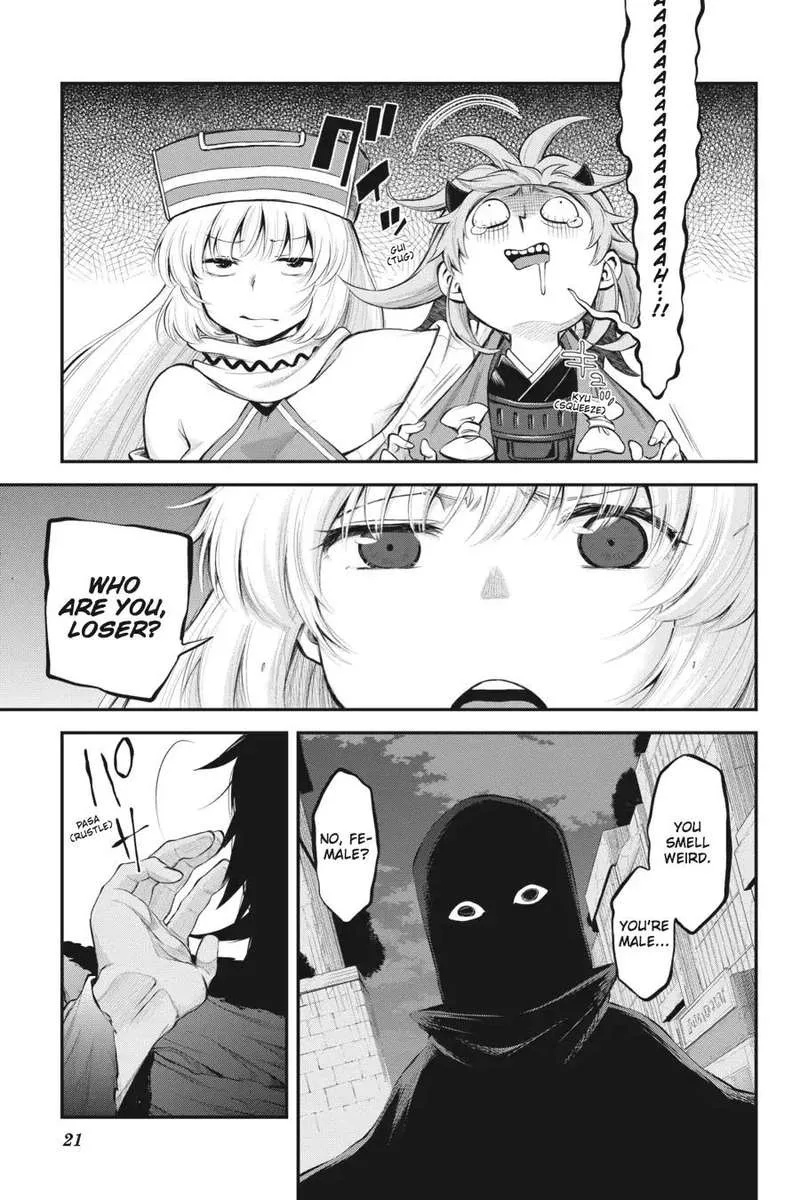 Log Horizon - Nishikaze no Ryodan Chapter 48 page 22