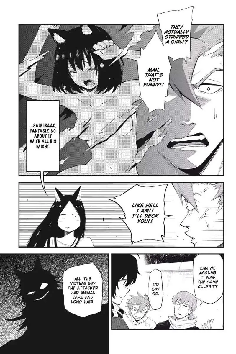 Log Horizon - Nishikaze no Ryodan Chapter 48 page 14