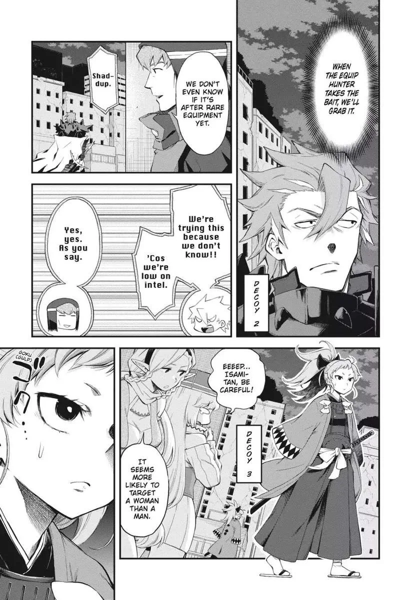 Log Horizon - Nishikaze no Ryodan Chapter 48 page 18
