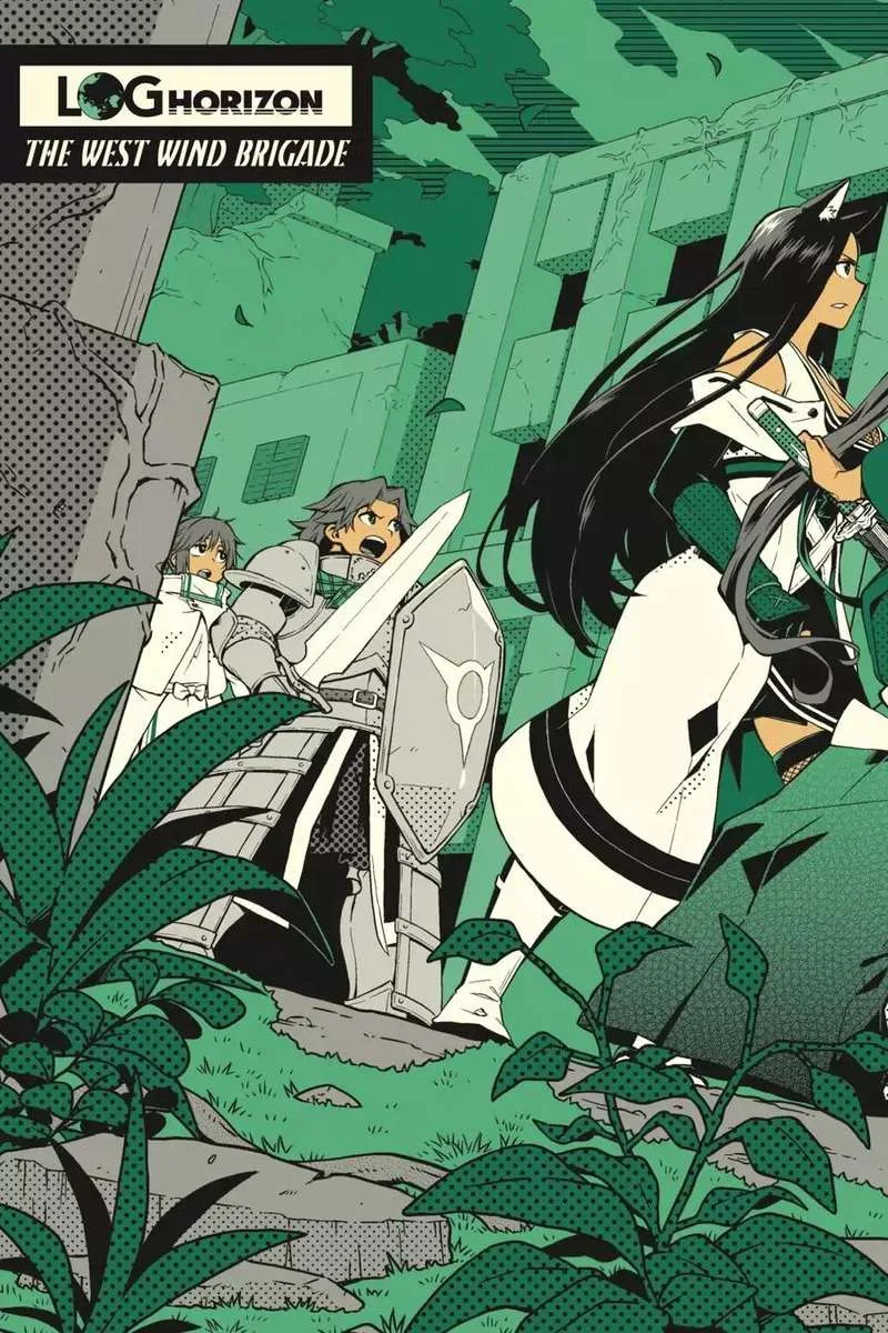 Log Horizon - Nishikaze no Ryodan Chapter 48 page 2