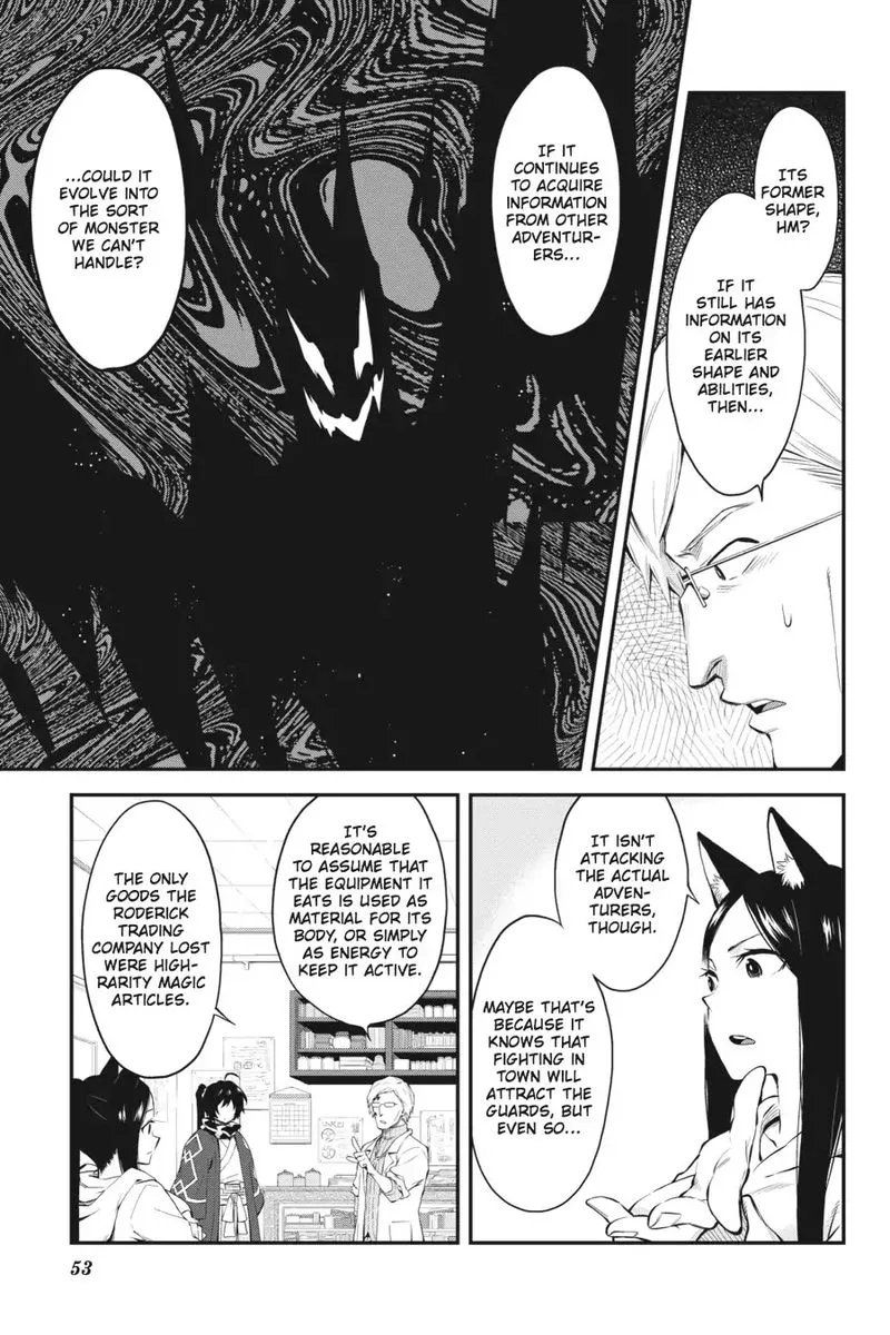Log Horizon - Nishikaze no Ryodan Chapter 49 page 22
