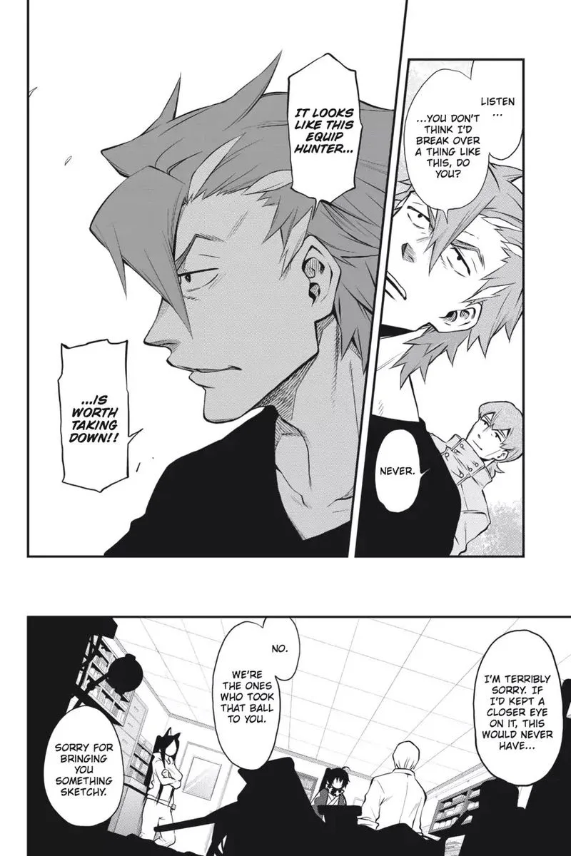 Log Horizon - Nishikaze no Ryodan Chapter 49 page 19