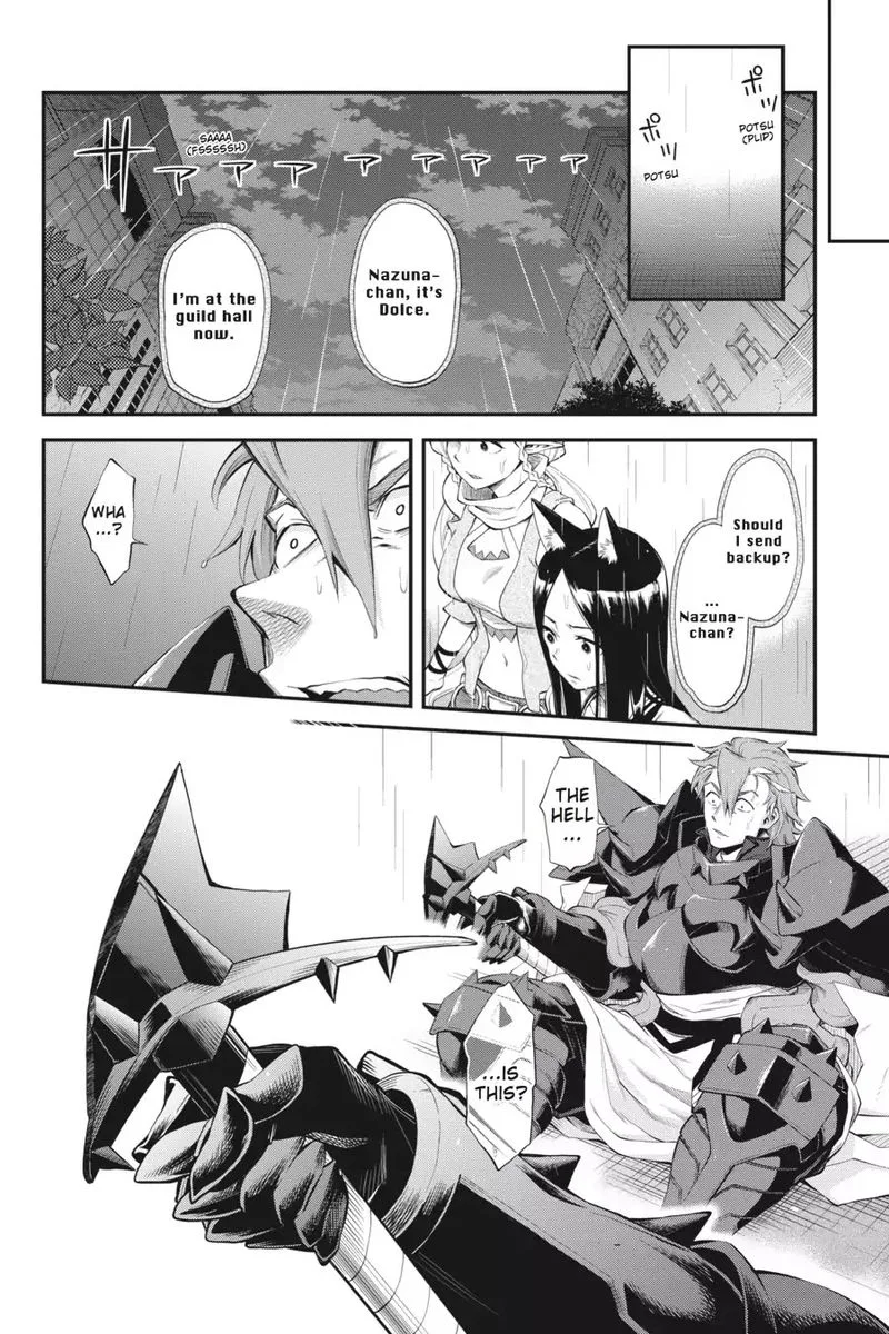 Log Horizon - Nishikaze no Ryodan Chapter 49 page 12