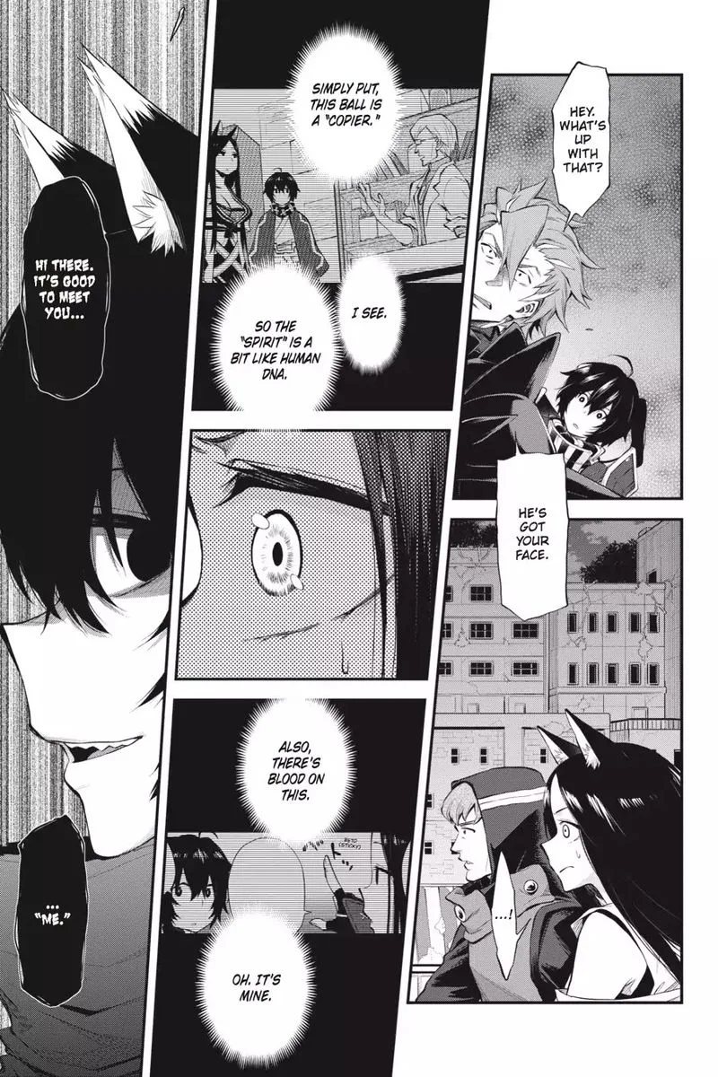 Log Horizon - Nishikaze no Ryodan Chapter 49 page 1