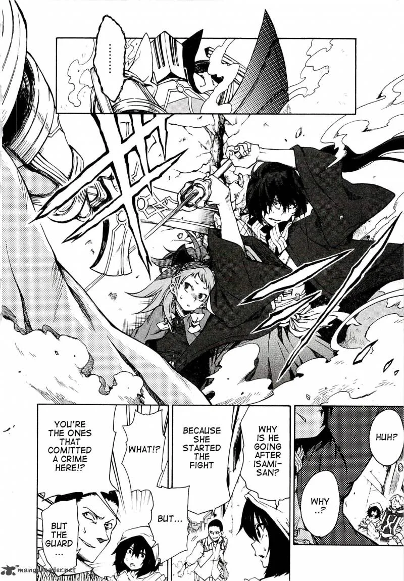Log Horizon - Nishikaze no Ryodan Chapter 5 page 4