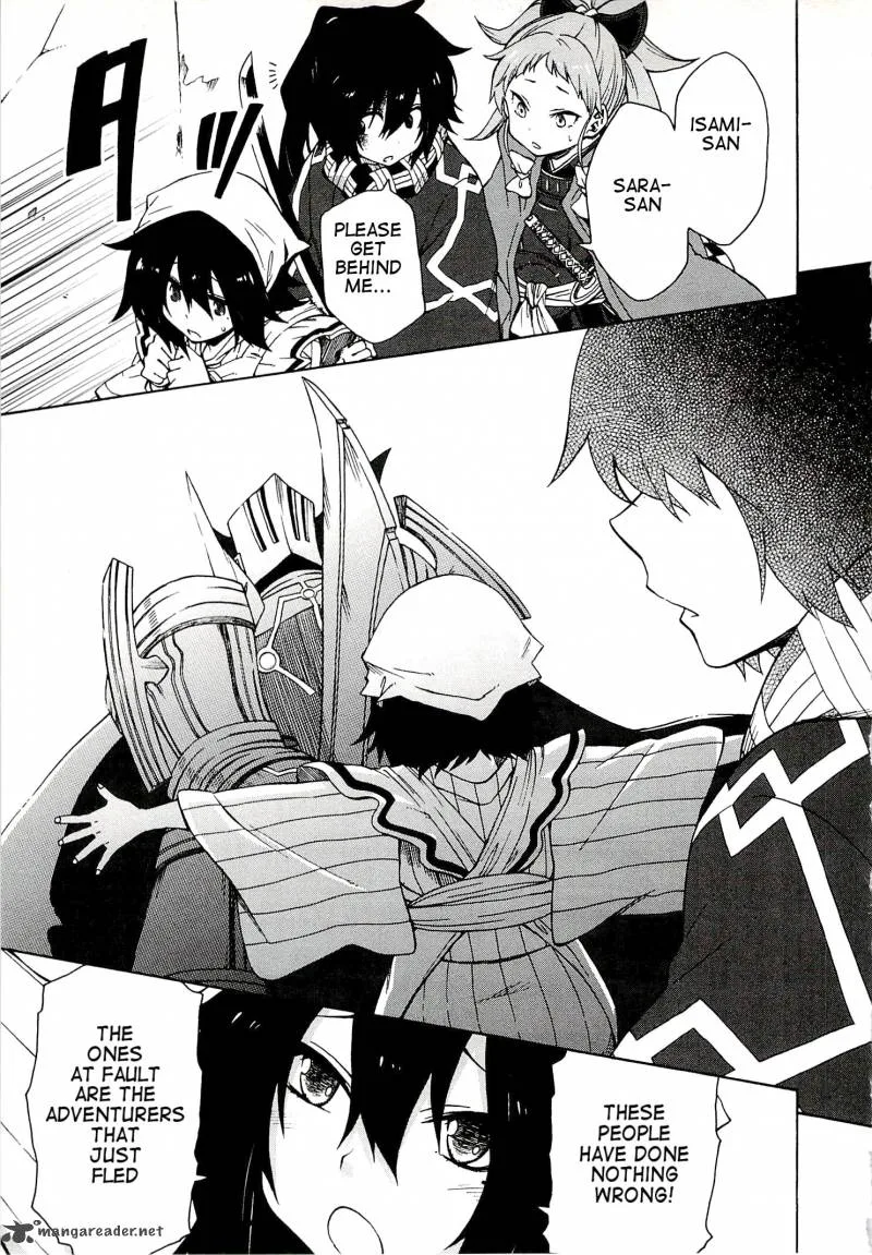 Log Horizon - Nishikaze no Ryodan Chapter 5 page 9