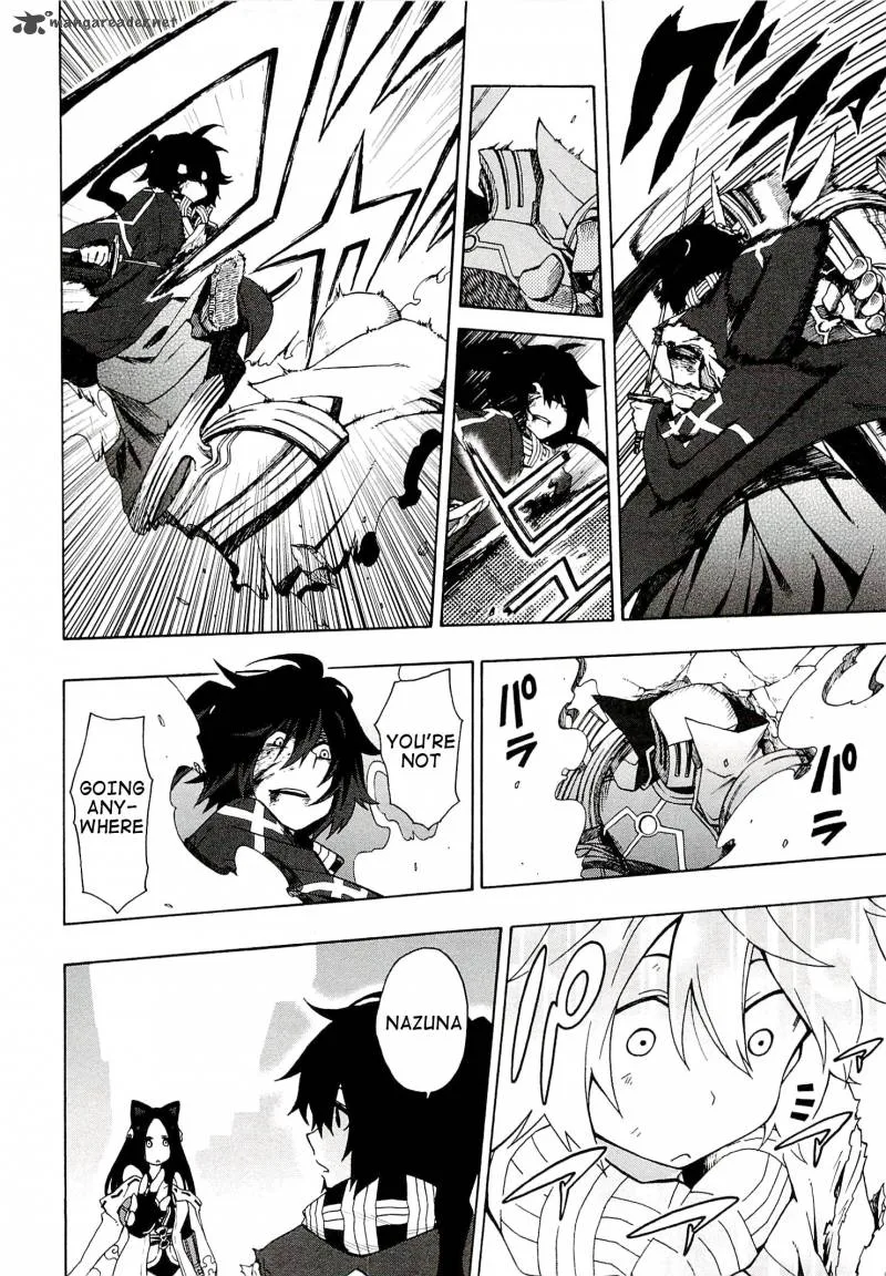 Log Horizon - Nishikaze no Ryodan Chapter 5 page 15