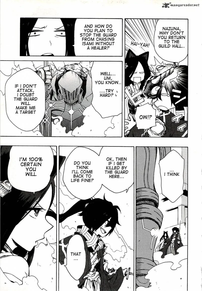 Log Horizon - Nishikaze no Ryodan Chapter 5 page 16