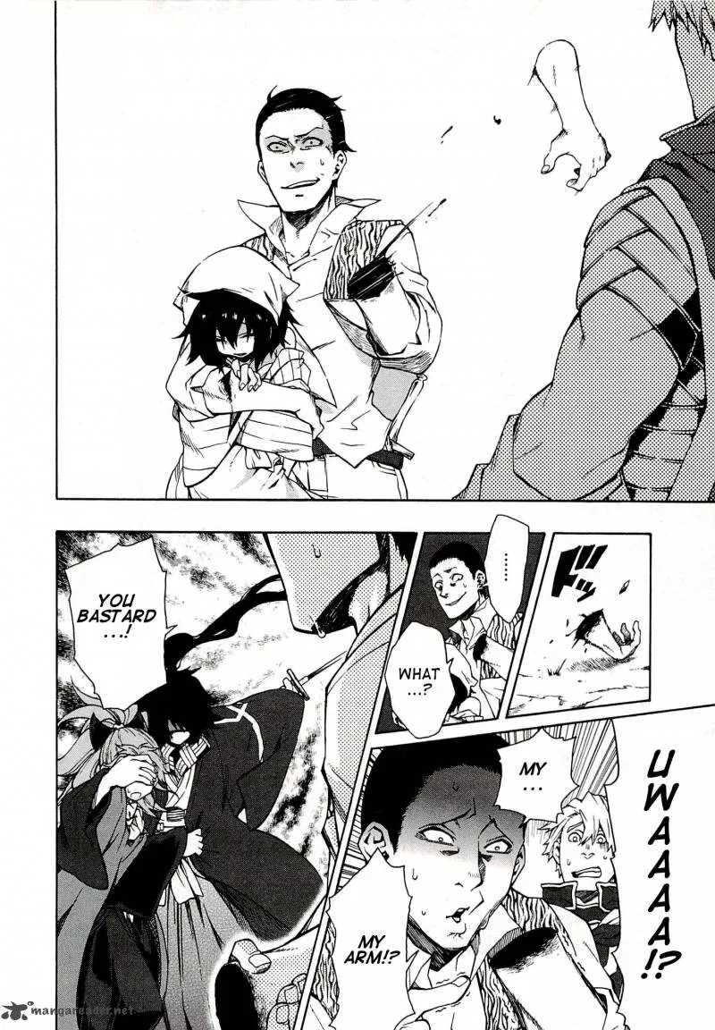 Log Horizon - Nishikaze no Ryodan Chapter 5 page 6