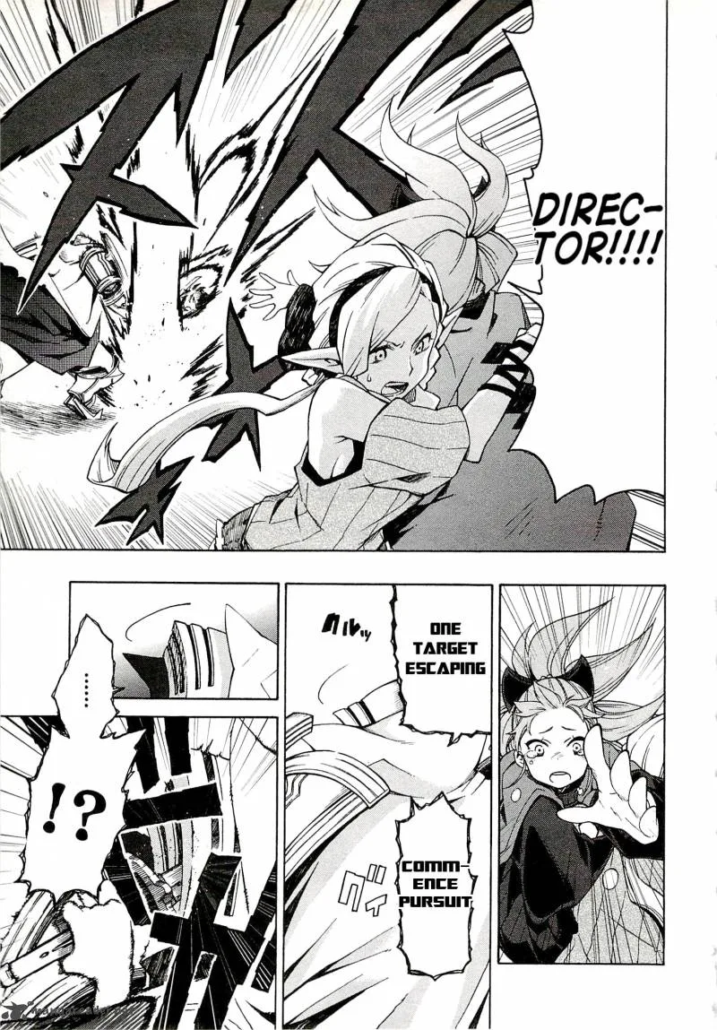 Log Horizon - Nishikaze no Ryodan Chapter 5 page 14