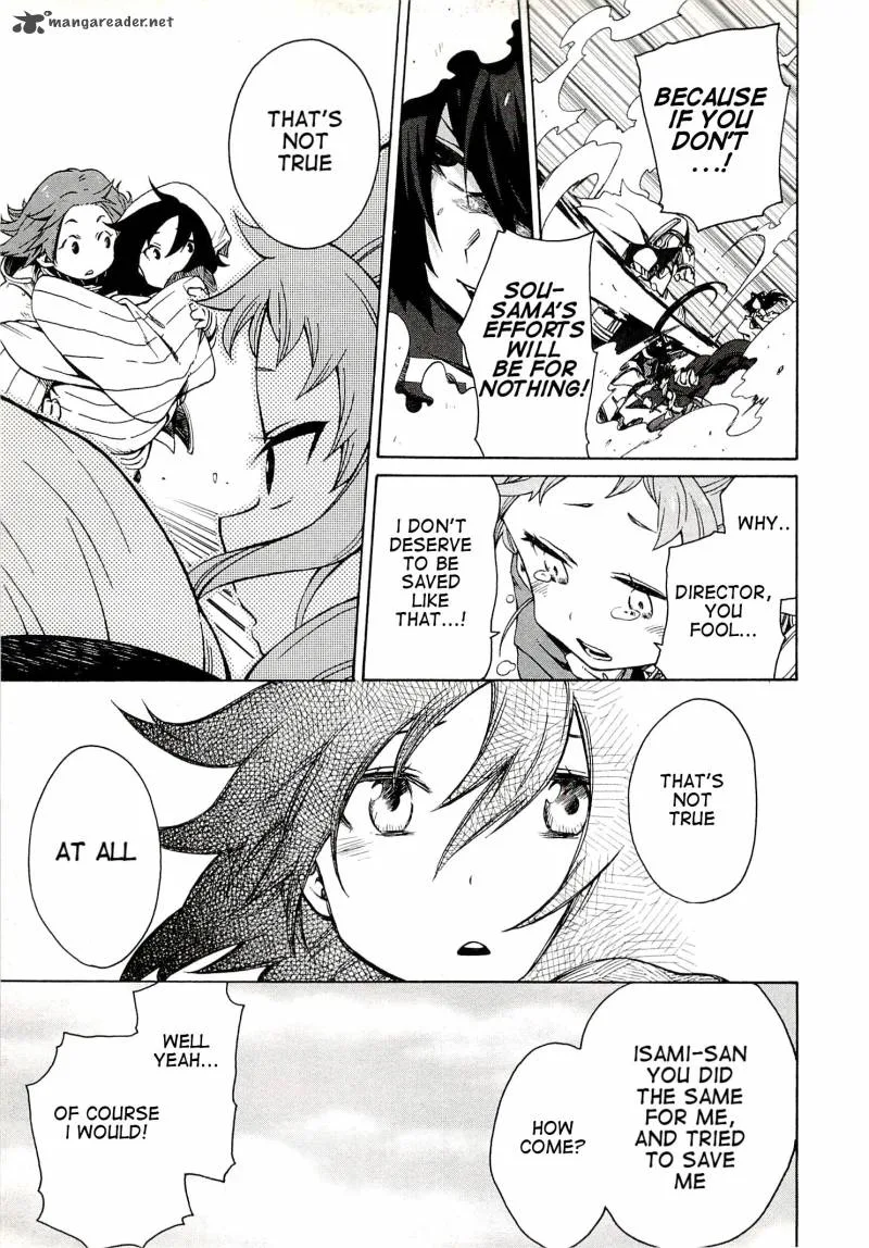 Log Horizon - Nishikaze no Ryodan Chapter 5 page 18